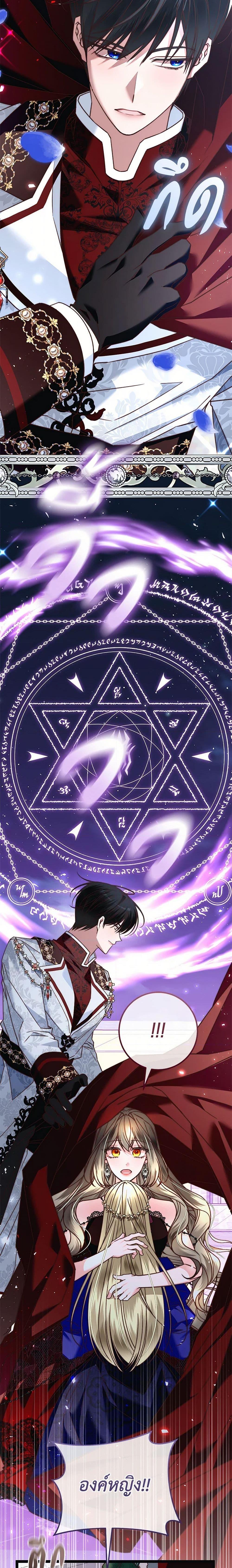 Manga-lc-com อ่านมังงะ อ่านการ์ตูน ออนไลน์ ฟรี The Guidebook for Villainesses ตอนที่ 1 2 3 4 5 6 7 8 9 10 11 12 13 14 ฟรี ไม่มีโฆษณา Manga-lc - อ่าน มังงะ อ่าน การ์ตูน ออนไลน์ อ่านมังงะ ฟรี