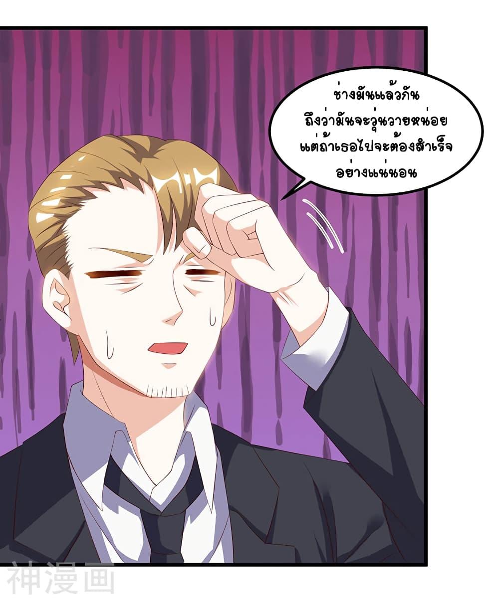 Manga-lc-com อ่านมังงะ อ่านการ์ตูน ออนไลน์ ฟรี Divine Perspective ตอนที่ 1 2 3 4 5 6 7 8 9 10 11 12 13 14 ฟรี ไม่มีโฆษณา Manga-lc - อ่าน มังงะ อ่าน การ์ตูน ออนไลน์ อ่านมังงะ ฟรี