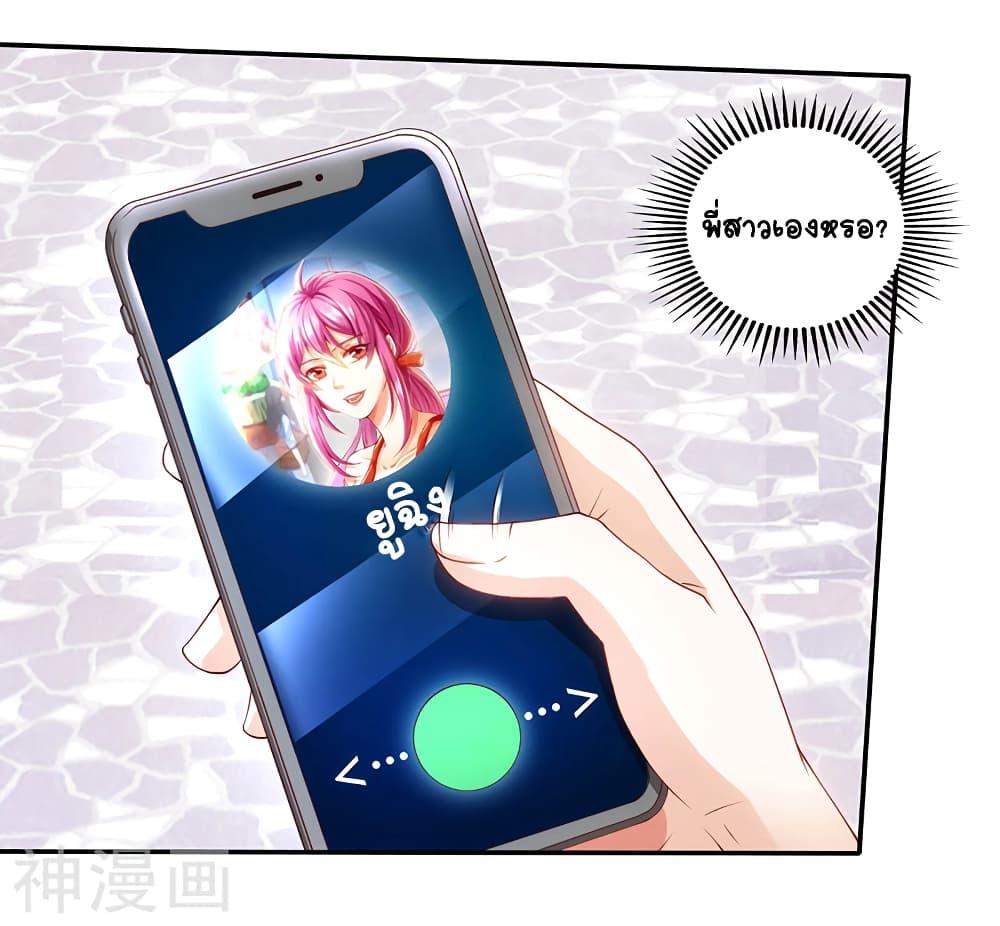 Manga-lc-com อ่านมังงะ อ่านการ์ตูน ออนไลน์ ฟรี Divine Perspective ตอนที่ 1 2 3 4 5 6 7 8 9 10 11 12 13 14 ฟรี ไม่มีโฆษณา Manga-lc - อ่าน มังงะ อ่าน การ์ตูน ออนไลน์ อ่านมังงะ ฟรี