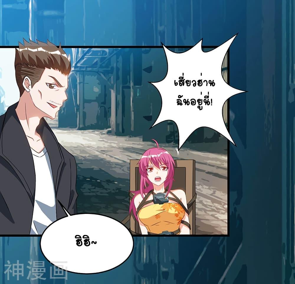 Manga-lc-com อ่านมังงะ อ่านการ์ตูน ออนไลน์ ฟรี Divine Perspective ตอนที่ 1 2 3 4 5 6 7 8 9 10 11 12 13 14 ฟรี ไม่มีโฆษณา Manga-lc - อ่าน มังงะ อ่าน การ์ตูน ออนไลน์ อ่านมังงะ ฟรี