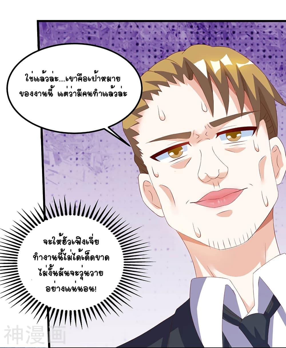 Manga-lc-com อ่านมังงะ อ่านการ์ตูน ออนไลน์ ฟรี Divine Perspective ตอนที่ 1 2 3 4 5 6 7 8 9 10 11 12 13 14 ฟรี ไม่มีโฆษณา Manga-lc - อ่าน มังงะ อ่าน การ์ตูน ออนไลน์ อ่านมังงะ ฟรี