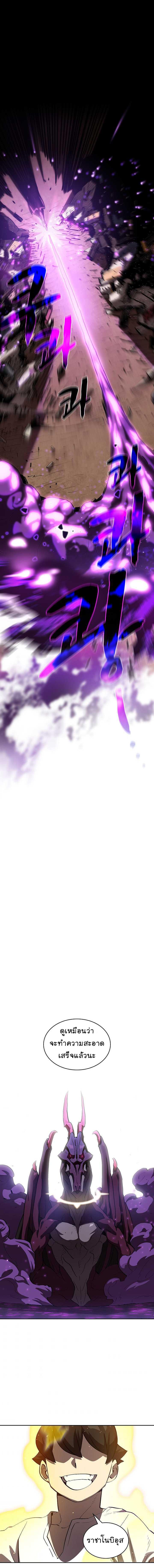 Manga-lc-com อ่านมังงะ อ่านการ์ตูน ออนไลน์ ฟรี FFF-Class Trashero ตอนที่ 1 2 3 4 5 6 7 8 9 10 11 12 13 14 ฟรี ไม่มีโฆษณา Manga-lc - อ่าน มังงะ อ่าน การ์ตูน ออนไลน์ อ่านมังงะ ฟรี