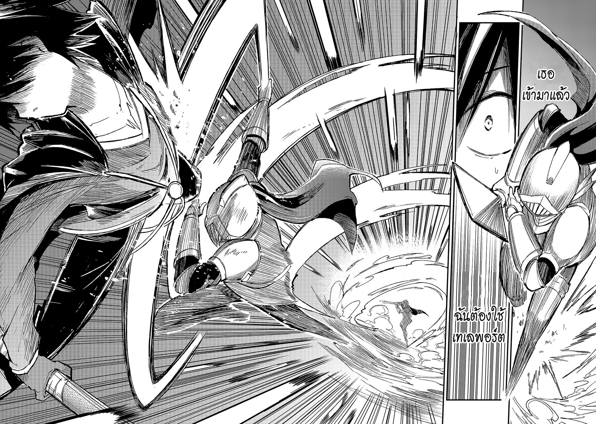 Manga-lc-com อ่านมังงะ อ่านการ์ตูน ออนไลน์ ฟรี Hitoribocchi no Isekai Kouryaku ตอนที่ 1 2 3 4 5 6 7 8 9 10 11 12 13 14 ฟรี ไม่มีโฆษณา Manga-lc - อ่าน มังงะ อ่าน การ์ตูน ออนไลน์ อ่านมังงะ ฟรี