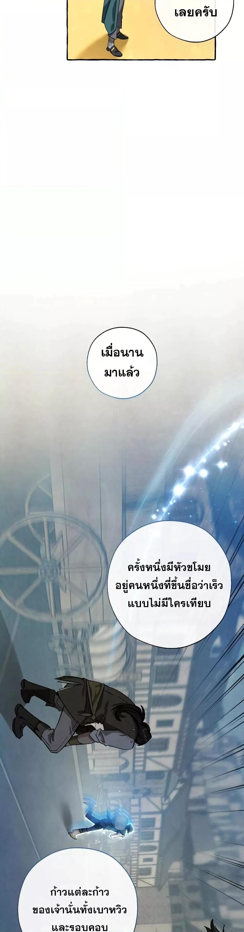 Manga-lc-com อ่านมังงะ อ่านการ์ตูน ออนไลน์ ฟรี TrashOfTheCo ตอนที่ 1 2 3 4 5 6 7 8 9 10 11 12 13 14 ฟรี ไม่มีโฆษณา Manga-lc - อ่าน มังงะ อ่าน การ์ตูน ออนไลน์ อ่านมังงะ ฟรี