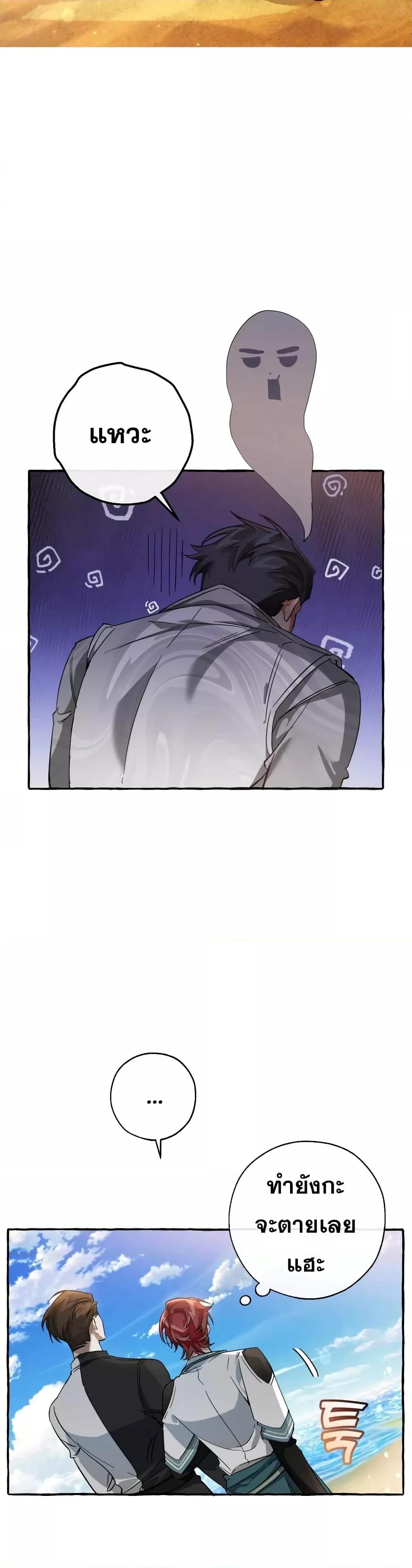 Manga-lc-com อ่านมังงะ อ่านการ์ตูน ออนไลน์ ฟรี TrashOfTheCo ตอนที่ 1 2 3 4 5 6 7 8 9 10 11 12 13 14 ฟรี ไม่มีโฆษณา Manga-lc - อ่าน มังงะ อ่าน การ์ตูน ออนไลน์ อ่านมังงะ ฟรี