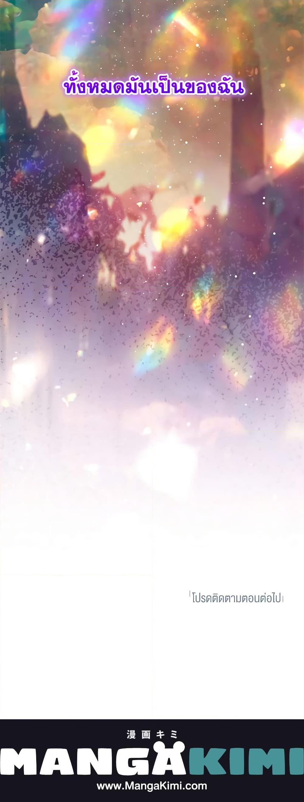 Manga-lc-com อ่านมังงะ อ่านการ์ตูน ออนไลน์ ฟรี I Am A Daughter Loved By The Devil ตอนที่ 1 2 3 4 5 6 7 8 9 10 11 12 13 14 ฟรี ไม่มีโฆษณา Manga-lc - อ่าน มังงะ อ่าน การ์ตูน ออนไลน์ อ่านมังงะ ฟรี