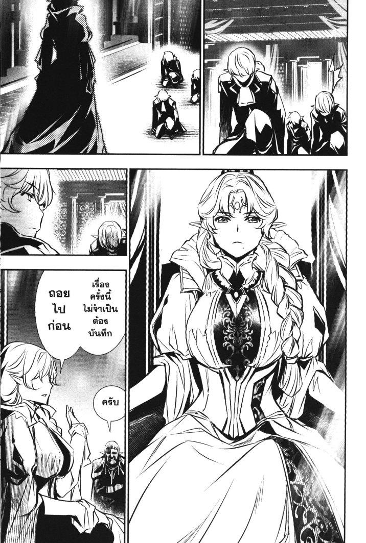 Manga-lc-com อ่านมังงะ อ่านการ์ตูน ออนไลน์ ฟรี Shinju no Nectar ตอนที่ 1 2 3 4 5 6 7 8 9 10 11 12 13 14 ฟรี ไม่มีโฆษณา Manga-lc - อ่าน มังงะ อ่าน การ์ตูน ออนไลน์ อ่านมังงะ ฟรี