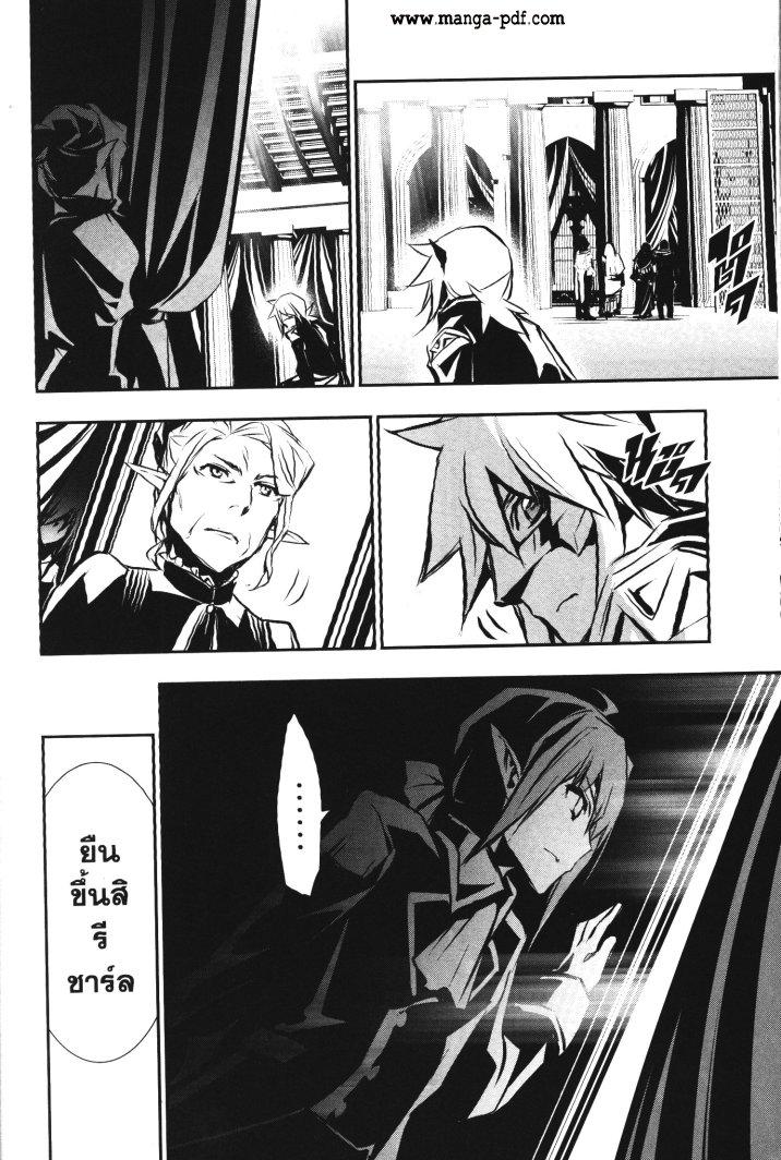 Manga-lc-com อ่านมังงะ อ่านการ์ตูน ออนไลน์ ฟรี Shinju no Nectar ตอนที่ 1 2 3 4 5 6 7 8 9 10 11 12 13 14 ฟรี ไม่มีโฆษณา Manga-lc - อ่าน มังงะ อ่าน การ์ตูน ออนไลน์ อ่านมังงะ ฟรี