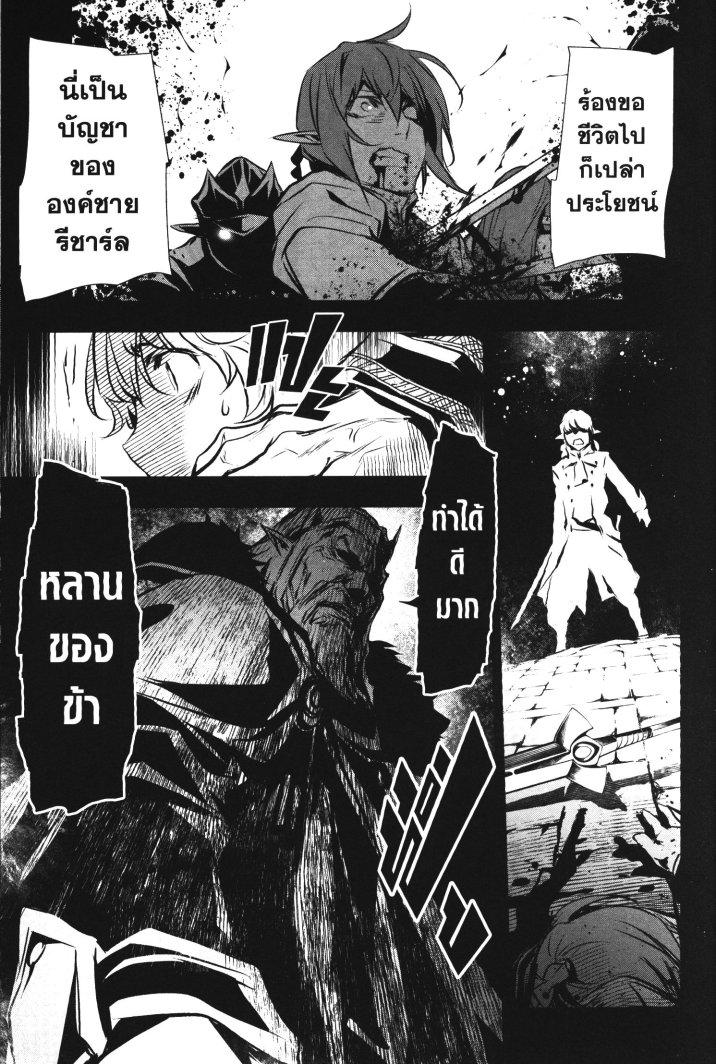 Manga-lc-com อ่านมังงะ อ่านการ์ตูน ออนไลน์ ฟรี Shinju no Nectar ตอนที่ 1 2 3 4 5 6 7 8 9 10 11 12 13 14 ฟรี ไม่มีโฆษณา Manga-lc - อ่าน มังงะ อ่าน การ์ตูน ออนไลน์ อ่านมังงะ ฟรี