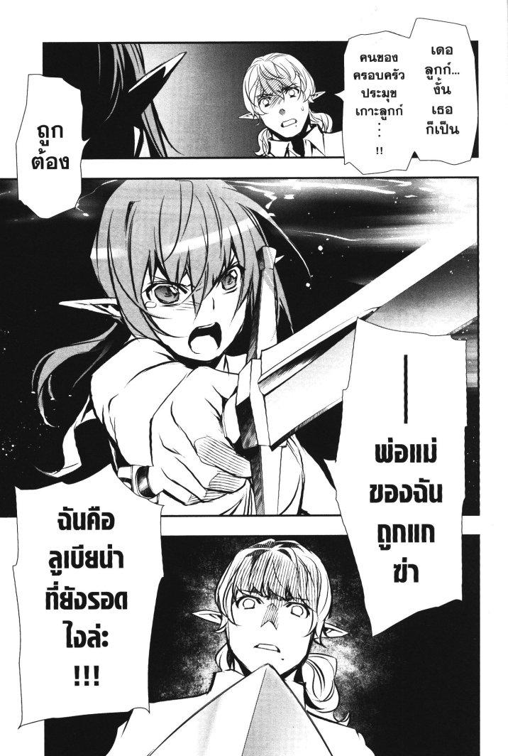 Manga-lc-com อ่านมังงะ อ่านการ์ตูน ออนไลน์ ฟรี Shinju no Nectar ตอนที่ 1 2 3 4 5 6 7 8 9 10 11 12 13 14 ฟรี ไม่มีโฆษณา Manga-lc - อ่าน มังงะ อ่าน การ์ตูน ออนไลน์ อ่านมังงะ ฟรี