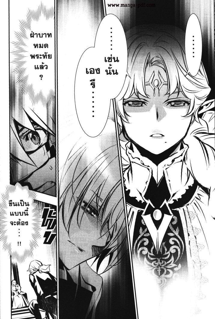 Manga-lc-com อ่านมังงะ อ่านการ์ตูน ออนไลน์ ฟรี Shinju no Nectar ตอนที่ 1 2 3 4 5 6 7 8 9 10 11 12 13 14 ฟรี ไม่มีโฆษณา Manga-lc - อ่าน มังงะ อ่าน การ์ตูน ออนไลน์ อ่านมังงะ ฟรี