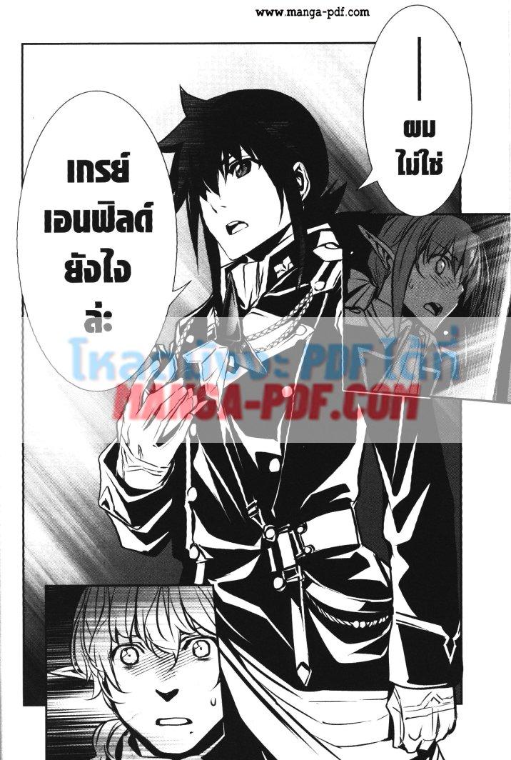 Manga-lc-com อ่านมังงะ อ่านการ์ตูน ออนไลน์ ฟรี Shinju no Nectar ตอนที่ 1 2 3 4 5 6 7 8 9 10 11 12 13 14 ฟรี ไม่มีโฆษณา Manga-lc - อ่าน มังงะ อ่าน การ์ตูน ออนไลน์ อ่านมังงะ ฟรี