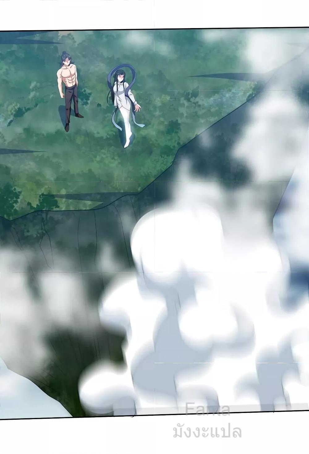 Manga-lc-com อ่านมังงะ อ่านการ์ตูน ออนไลน์ ฟรี DragonKingHal ตอนที่ 1 2 3 4 5 6 7 8 9 10 11 12 13 14 ฟรี ไม่มีโฆษณา Manga-lc - อ่าน มังงะ อ่าน การ์ตูน ออนไลน์ อ่านมังงะ ฟรี