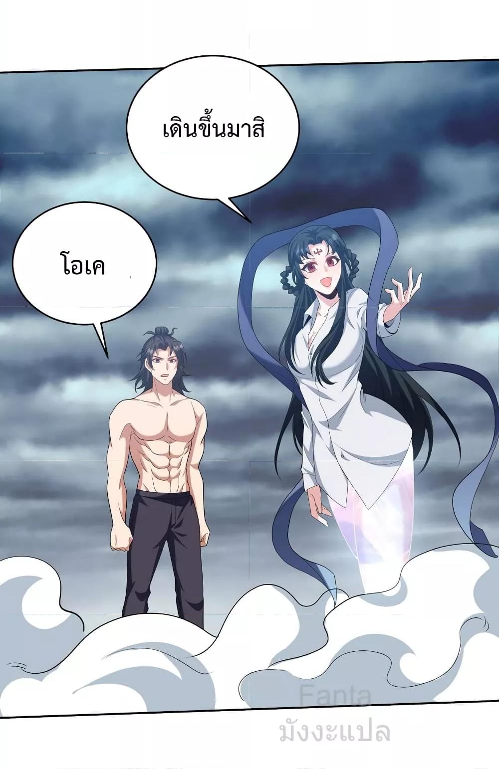 Manga-lc-com อ่านมังงะ อ่านการ์ตูน ออนไลน์ ฟรี DragonKingHal ตอนที่ 1 2 3 4 5 6 7 8 9 10 11 12 13 14 ฟรี ไม่มีโฆษณา Manga-lc - อ่าน มังงะ อ่าน การ์ตูน ออนไลน์ อ่านมังงะ ฟรี