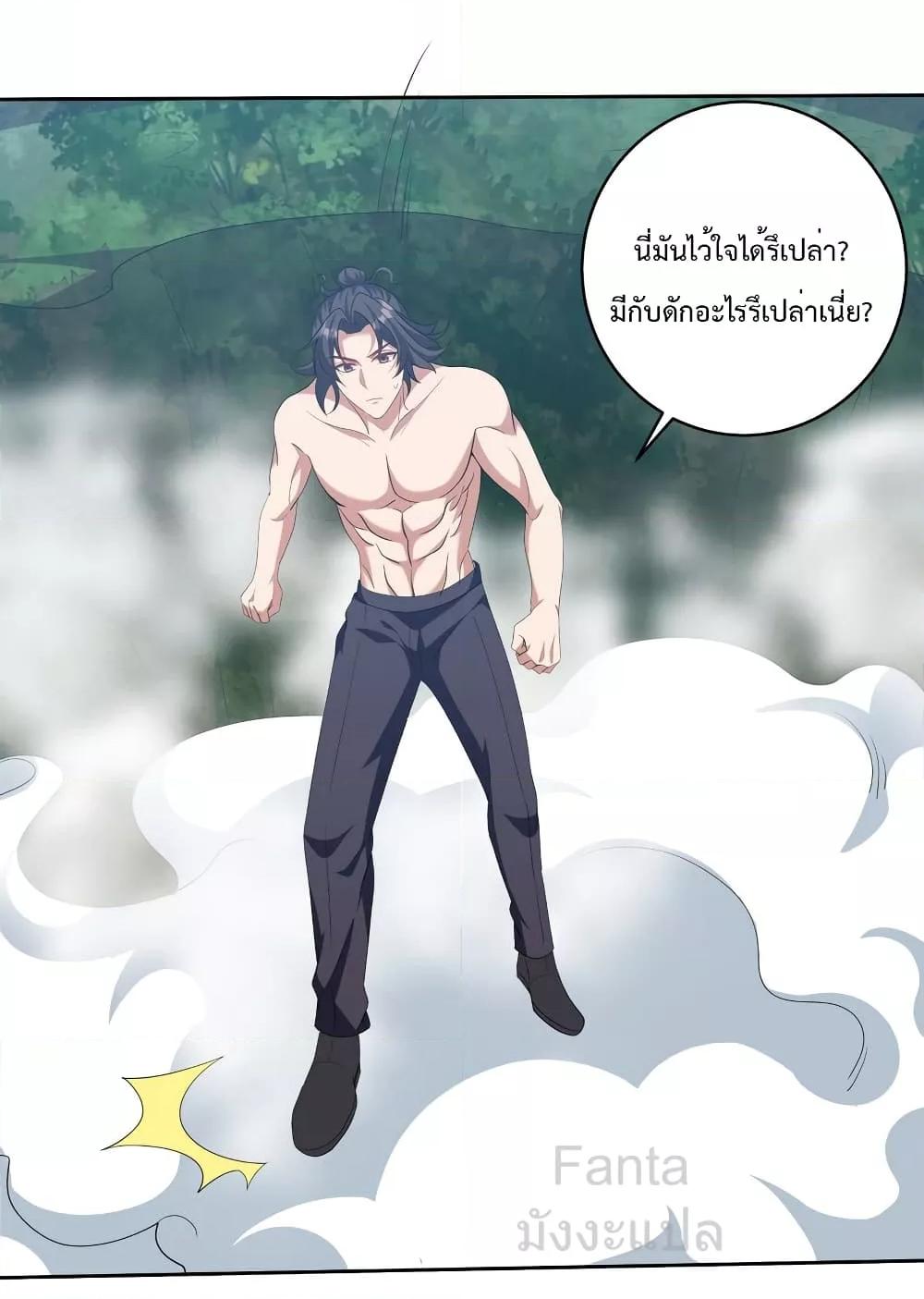 Manga-lc-com อ่านมังงะ อ่านการ์ตูน ออนไลน์ ฟรี DragonKingHal ตอนที่ 1 2 3 4 5 6 7 8 9 10 11 12 13 14 ฟรี ไม่มีโฆษณา Manga-lc - อ่าน มังงะ อ่าน การ์ตูน ออนไลน์ อ่านมังงะ ฟรี