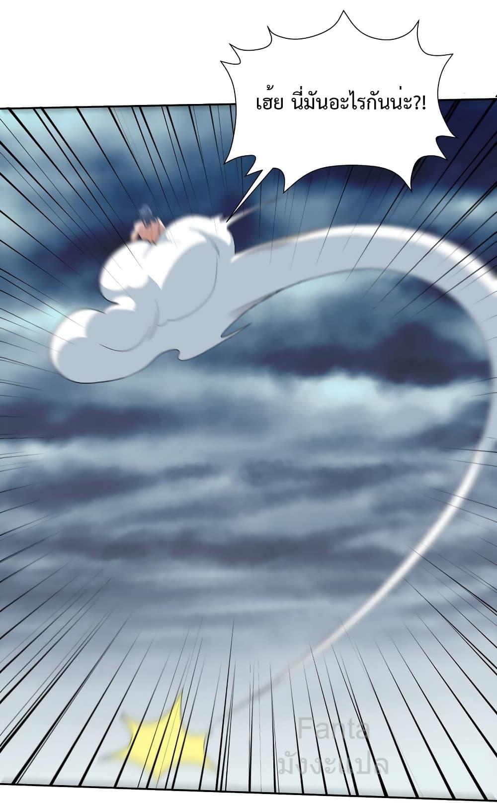 Manga-lc-com อ่านมังงะ อ่านการ์ตูน ออนไลน์ ฟรี DragonKingHal ตอนที่ 1 2 3 4 5 6 7 8 9 10 11 12 13 14 ฟรี ไม่มีโฆษณา Manga-lc - อ่าน มังงะ อ่าน การ์ตูน ออนไลน์ อ่านมังงะ ฟรี