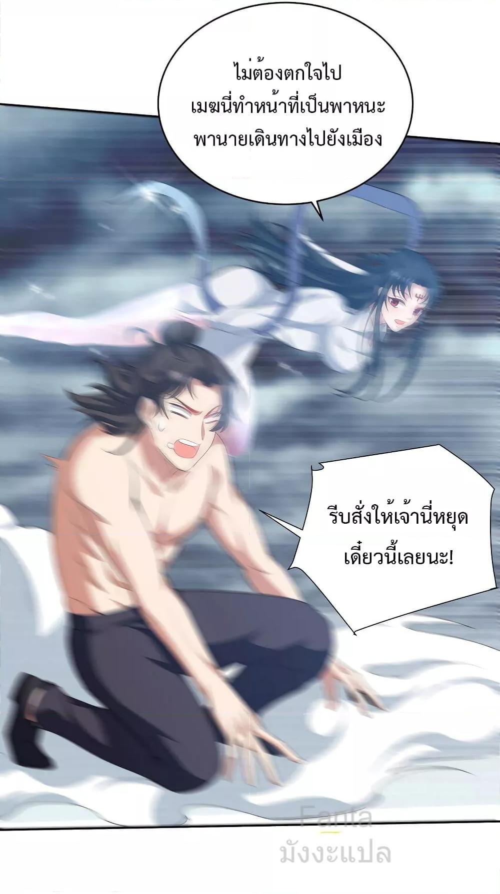 Manga-lc-com อ่านมังงะ อ่านการ์ตูน ออนไลน์ ฟรี DragonKingHal ตอนที่ 1 2 3 4 5 6 7 8 9 10 11 12 13 14 ฟรี ไม่มีโฆษณา Manga-lc - อ่าน มังงะ อ่าน การ์ตูน ออนไลน์ อ่านมังงะ ฟรี