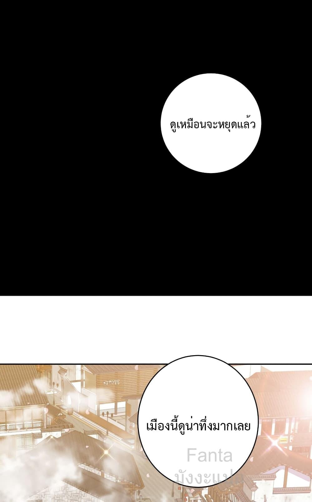 Manga-lc-com อ่านมังงะ อ่านการ์ตูน ออนไลน์ ฟรี DragonKingHal ตอนที่ 1 2 3 4 5 6 7 8 9 10 11 12 13 14 ฟรี ไม่มีโฆษณา Manga-lc - อ่าน มังงะ อ่าน การ์ตูน ออนไลน์ อ่านมังงะ ฟรี