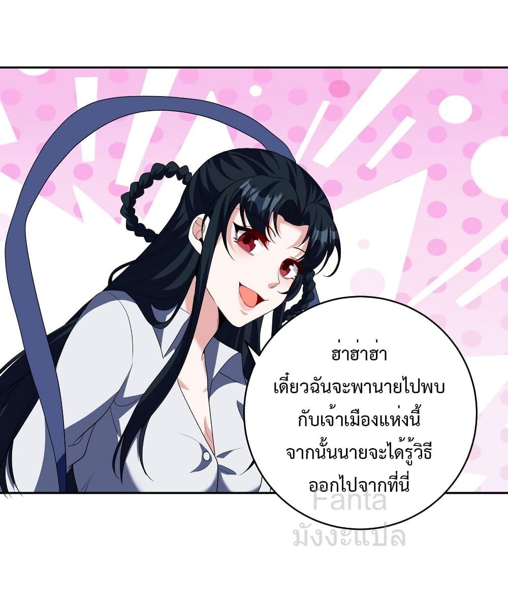 Manga-lc-com อ่านมังงะ อ่านการ์ตูน ออนไลน์ ฟรี DragonKingHal ตอนที่ 1 2 3 4 5 6 7 8 9 10 11 12 13 14 ฟรี ไม่มีโฆษณา Manga-lc - อ่าน มังงะ อ่าน การ์ตูน ออนไลน์ อ่านมังงะ ฟรี