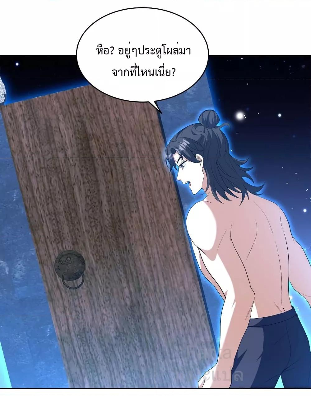 Manga-lc-com อ่านมังงะ อ่านการ์ตูน ออนไลน์ ฟรี DragonKingHal ตอนที่ 1 2 3 4 5 6 7 8 9 10 11 12 13 14 ฟรี ไม่มีโฆษณา Manga-lc - อ่าน มังงะ อ่าน การ์ตูน ออนไลน์ อ่านมังงะ ฟรี