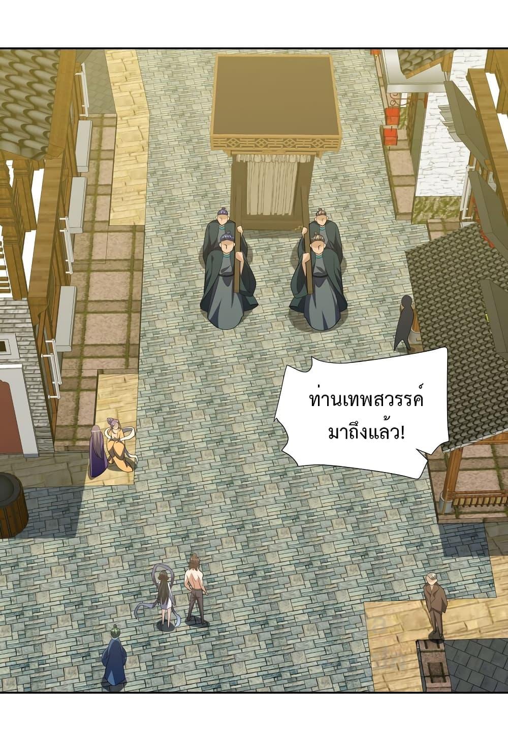 Manga-lc-com อ่านมังงะ อ่านการ์ตูน ออนไลน์ ฟรี DragonKingHal ตอนที่ 1 2 3 4 5 6 7 8 9 10 11 12 13 14 ฟรี ไม่มีโฆษณา Manga-lc - อ่าน มังงะ อ่าน การ์ตูน ออนไลน์ อ่านมังงะ ฟรี