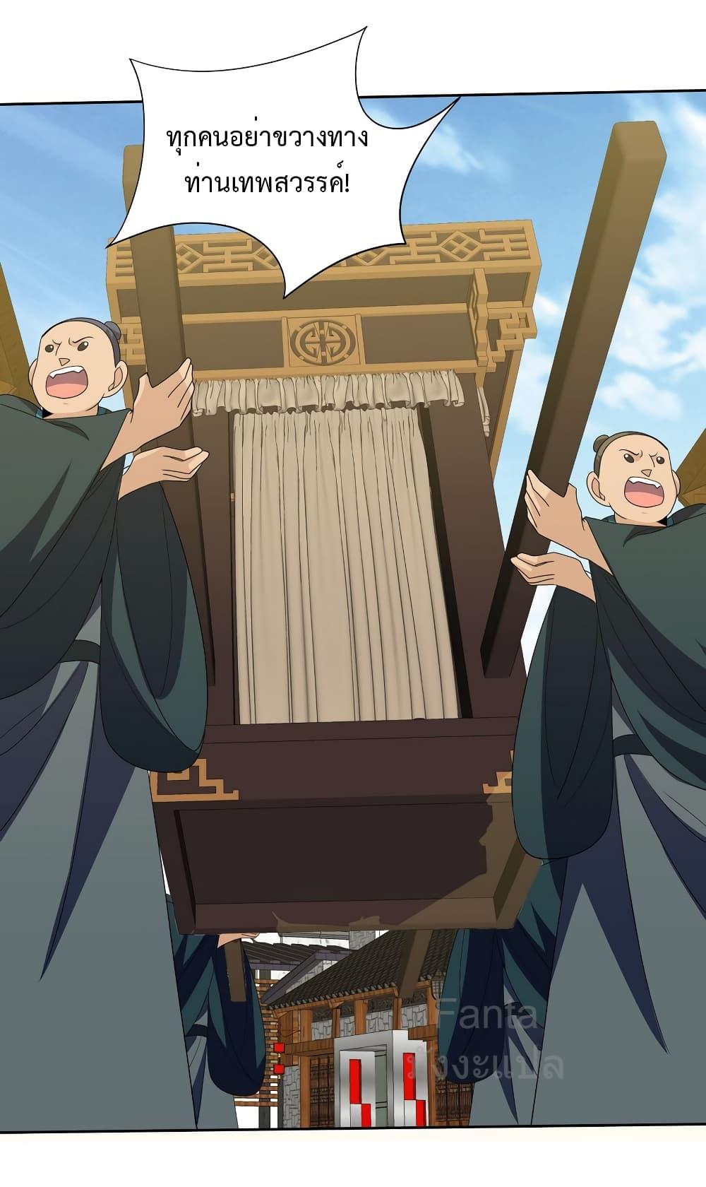 Manga-lc-com อ่านมังงะ อ่านการ์ตูน ออนไลน์ ฟรี DragonKingHal ตอนที่ 1 2 3 4 5 6 7 8 9 10 11 12 13 14 ฟรี ไม่มีโฆษณา Manga-lc - อ่าน มังงะ อ่าน การ์ตูน ออนไลน์ อ่านมังงะ ฟรี