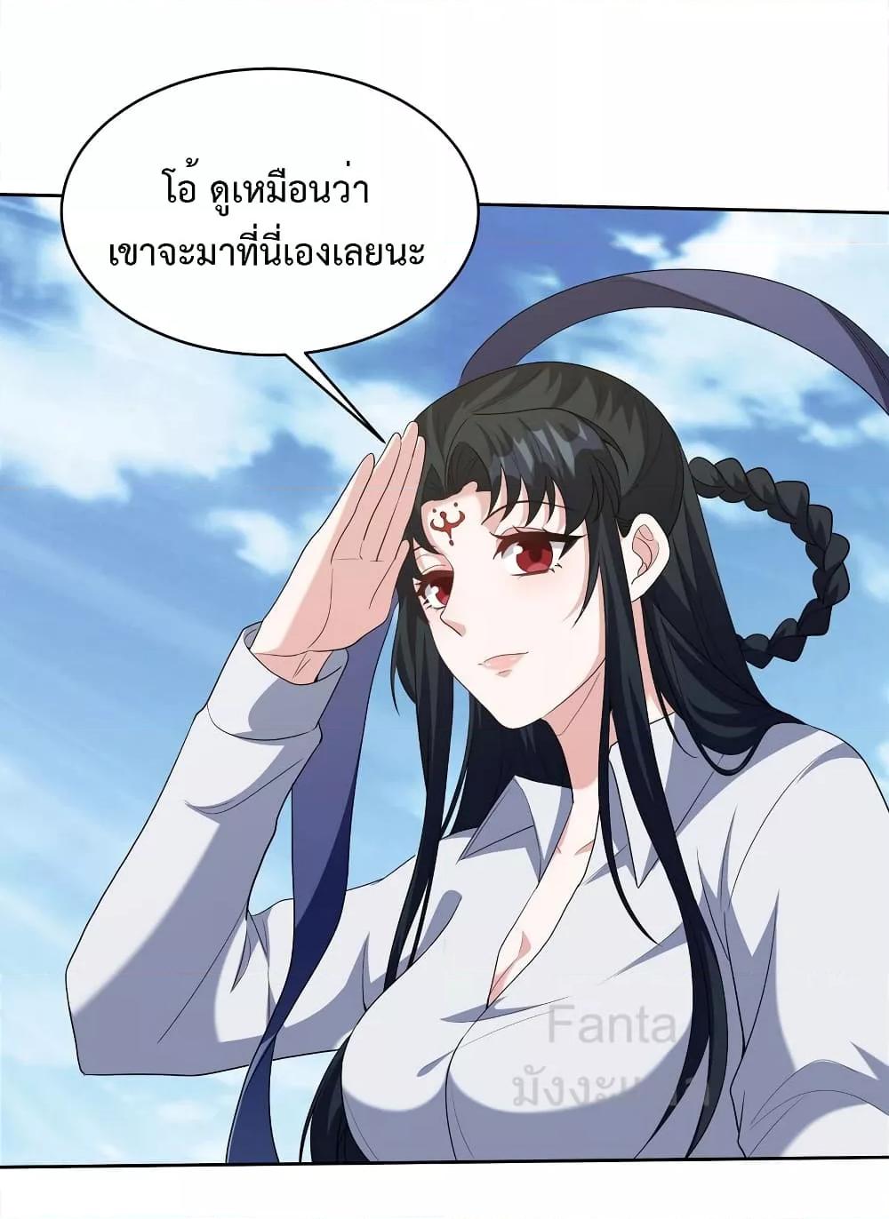 Manga-lc-com อ่านมังงะ อ่านการ์ตูน ออนไลน์ ฟรี DragonKingHal ตอนที่ 1 2 3 4 5 6 7 8 9 10 11 12 13 14 ฟรี ไม่มีโฆษณา Manga-lc - อ่าน มังงะ อ่าน การ์ตูน ออนไลน์ อ่านมังงะ ฟรี