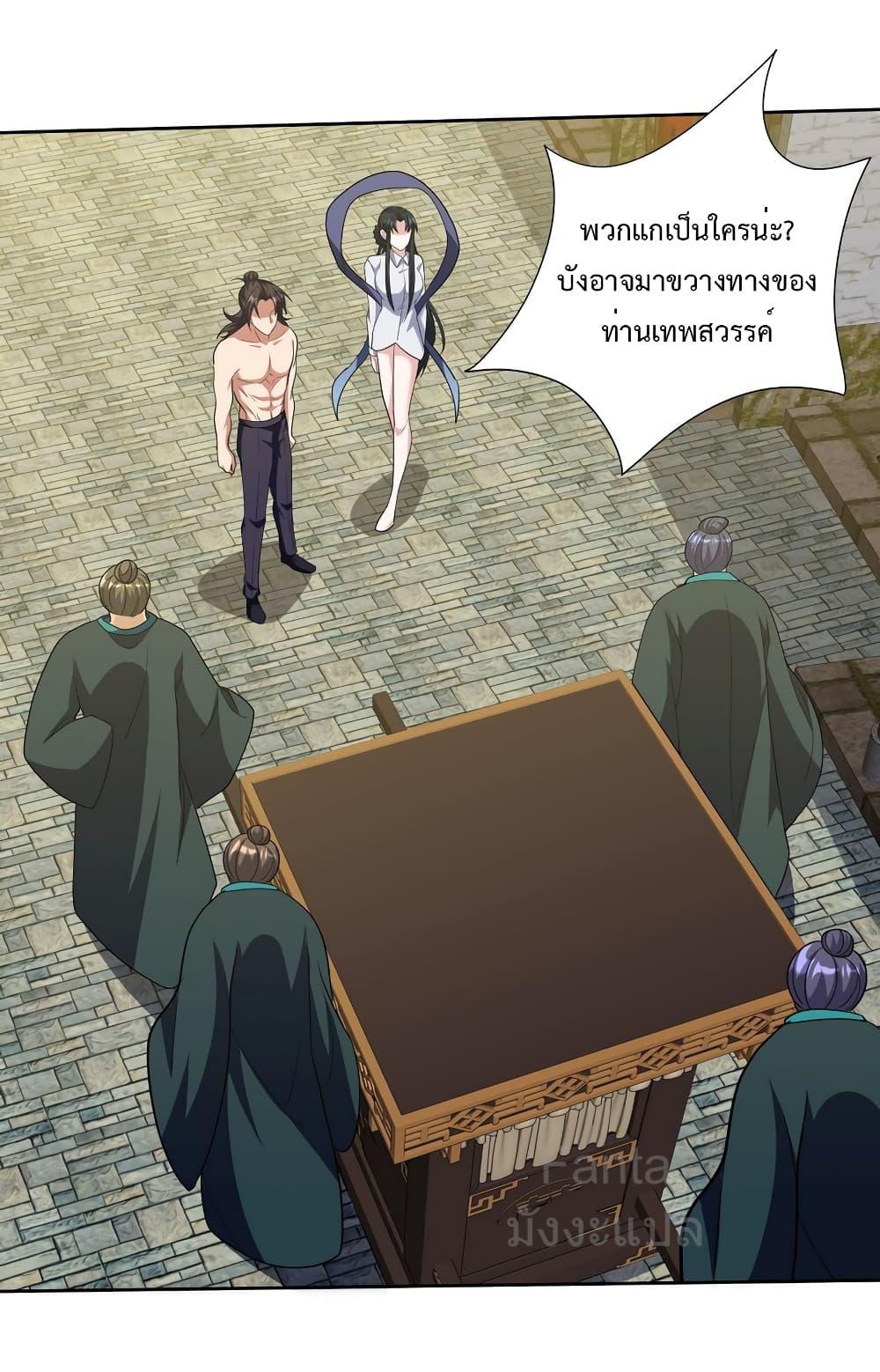 Manga-lc-com อ่านมังงะ อ่านการ์ตูน ออนไลน์ ฟรี DragonKingHal ตอนที่ 1 2 3 4 5 6 7 8 9 10 11 12 13 14 ฟรี ไม่มีโฆษณา Manga-lc - อ่าน มังงะ อ่าน การ์ตูน ออนไลน์ อ่านมังงะ ฟรี