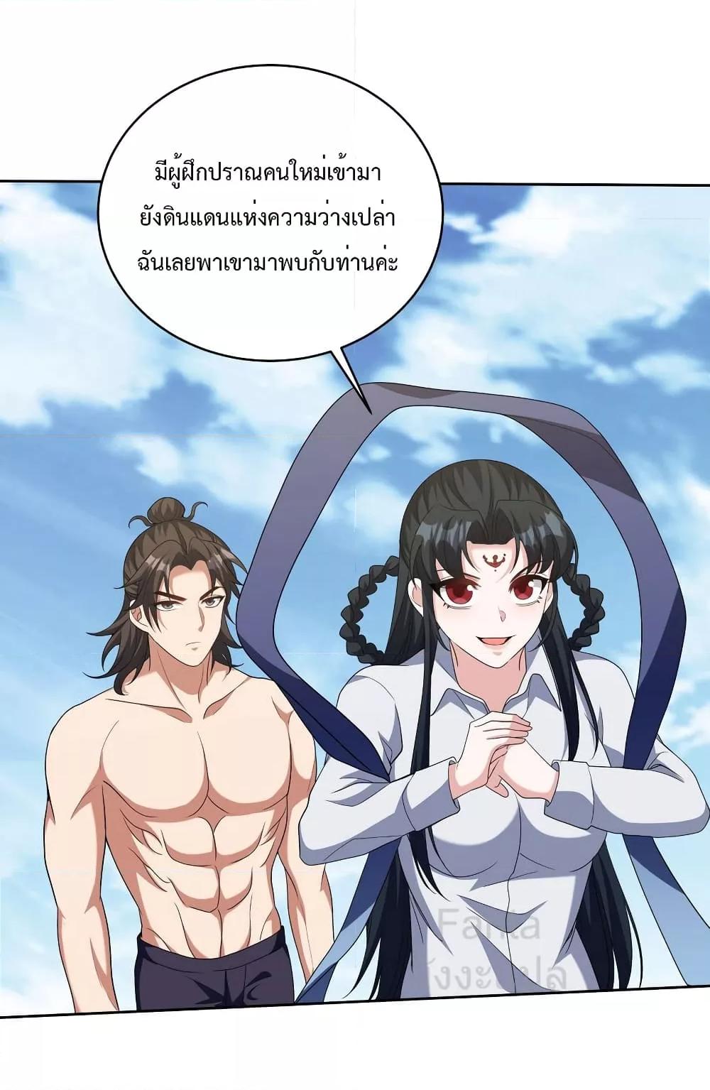 Manga-lc-com อ่านมังงะ อ่านการ์ตูน ออนไลน์ ฟรี DragonKingHal ตอนที่ 1 2 3 4 5 6 7 8 9 10 11 12 13 14 ฟรี ไม่มีโฆษณา Manga-lc - อ่าน มังงะ อ่าน การ์ตูน ออนไลน์ อ่านมังงะ ฟรี