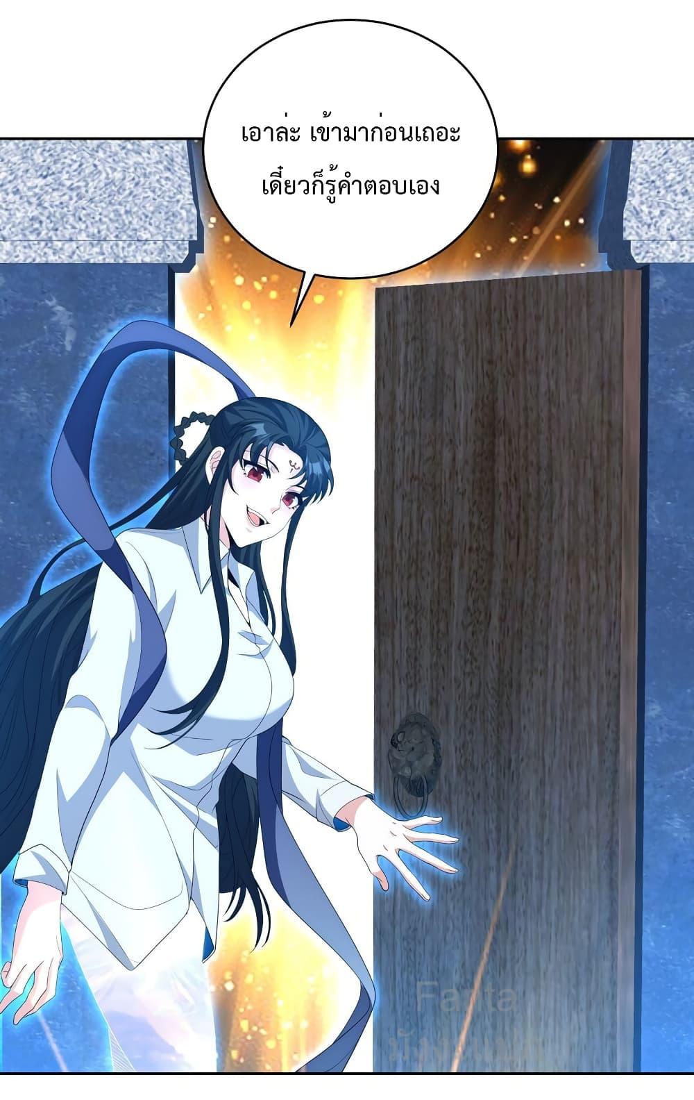 Manga-lc-com อ่านมังงะ อ่านการ์ตูน ออนไลน์ ฟรี DragonKingHal ตอนที่ 1 2 3 4 5 6 7 8 9 10 11 12 13 14 ฟรี ไม่มีโฆษณา Manga-lc - อ่าน มังงะ อ่าน การ์ตูน ออนไลน์ อ่านมังงะ ฟรี