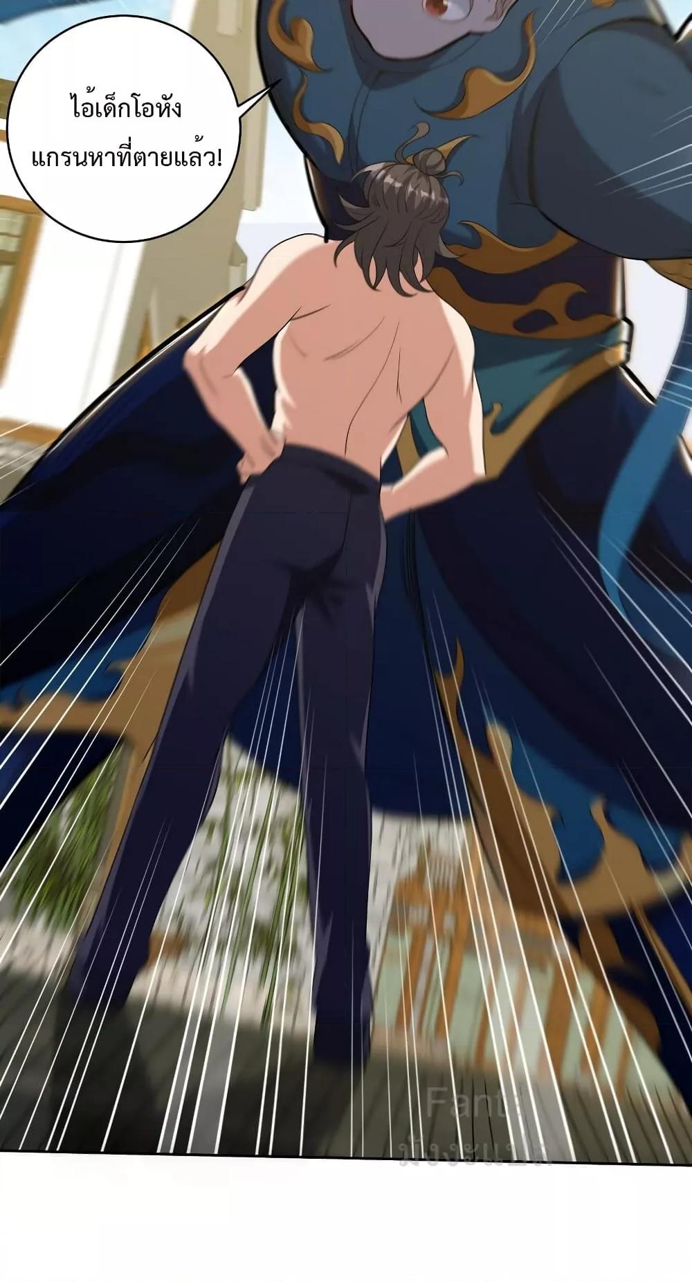 Manga-lc-com อ่านมังงะ อ่านการ์ตูน ออนไลน์ ฟรี DragonKingHal ตอนที่ 1 2 3 4 5 6 7 8 9 10 11 12 13 14 ฟรี ไม่มีโฆษณา Manga-lc - อ่าน มังงะ อ่าน การ์ตูน ออนไลน์ อ่านมังงะ ฟรี