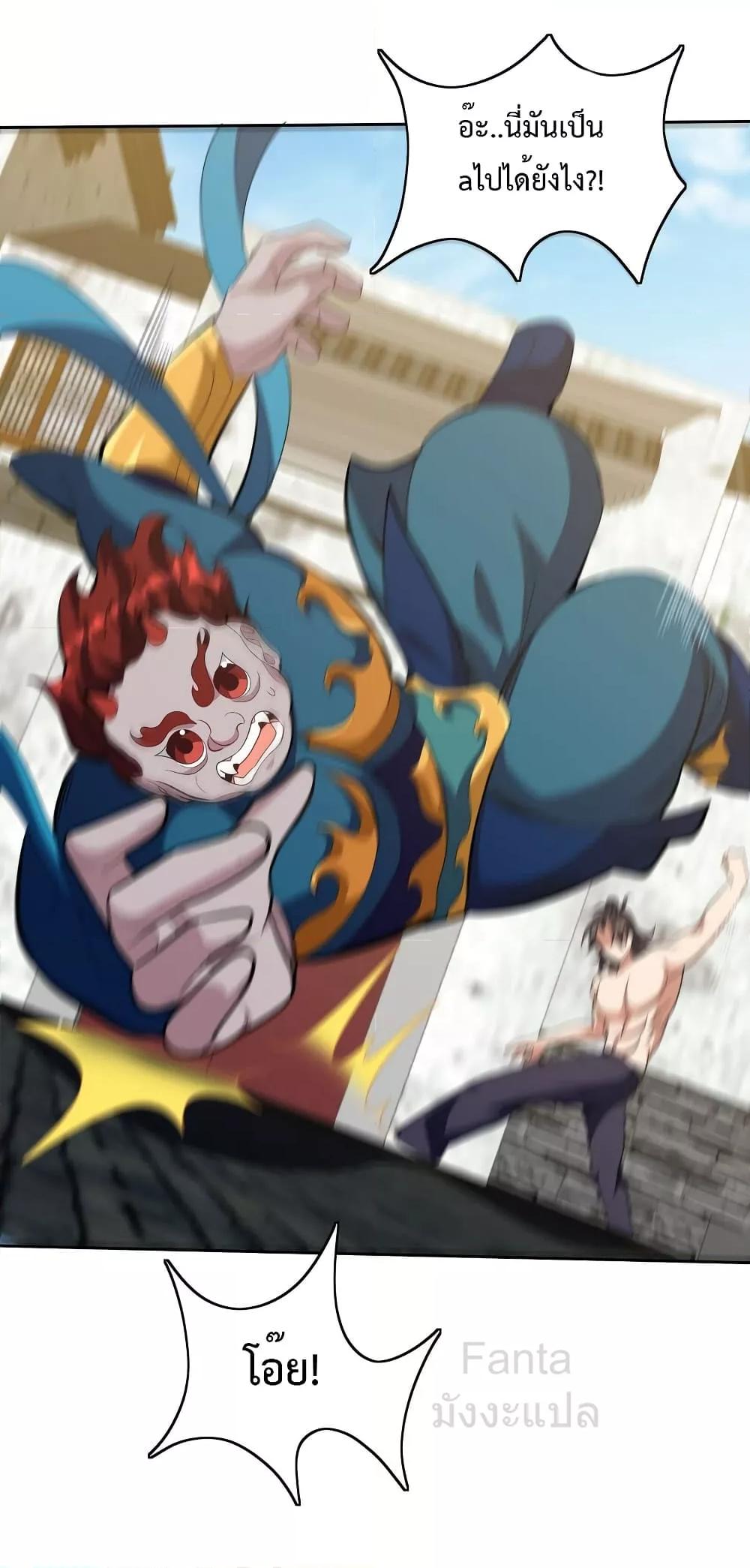 Manga-lc-com อ่านมังงะ อ่านการ์ตูน ออนไลน์ ฟรี DragonKingHal ตอนที่ 1 2 3 4 5 6 7 8 9 10 11 12 13 14 ฟรี ไม่มีโฆษณา Manga-lc - อ่าน มังงะ อ่าน การ์ตูน ออนไลน์ อ่านมังงะ ฟรี