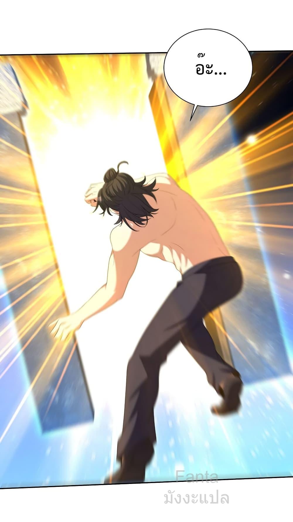 Manga-lc-com อ่านมังงะ อ่านการ์ตูน ออนไลน์ ฟรี DragonKingHal ตอนที่ 1 2 3 4 5 6 7 8 9 10 11 12 13 14 ฟรี ไม่มีโฆษณา Manga-lc - อ่าน มังงะ อ่าน การ์ตูน ออนไลน์ อ่านมังงะ ฟรี