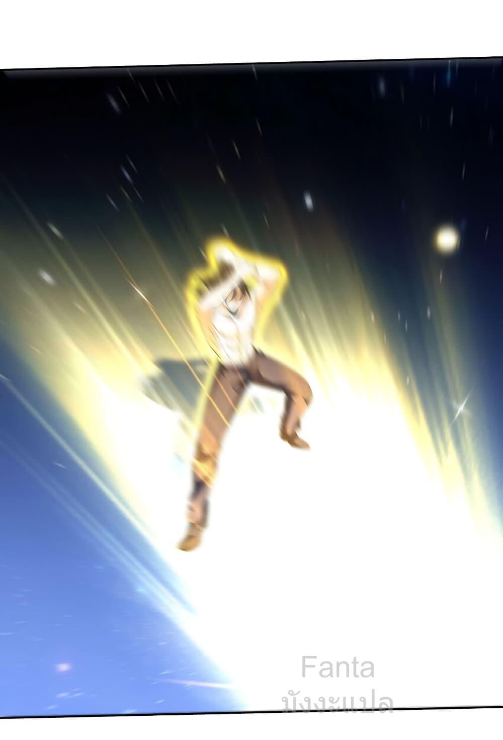 Manga-lc-com อ่านมังงะ อ่านการ์ตูน ออนไลน์ ฟรี DragonKingHal ตอนที่ 1 2 3 4 5 6 7 8 9 10 11 12 13 14 ฟรี ไม่มีโฆษณา Manga-lc - อ่าน มังงะ อ่าน การ์ตูน ออนไลน์ อ่านมังงะ ฟรี