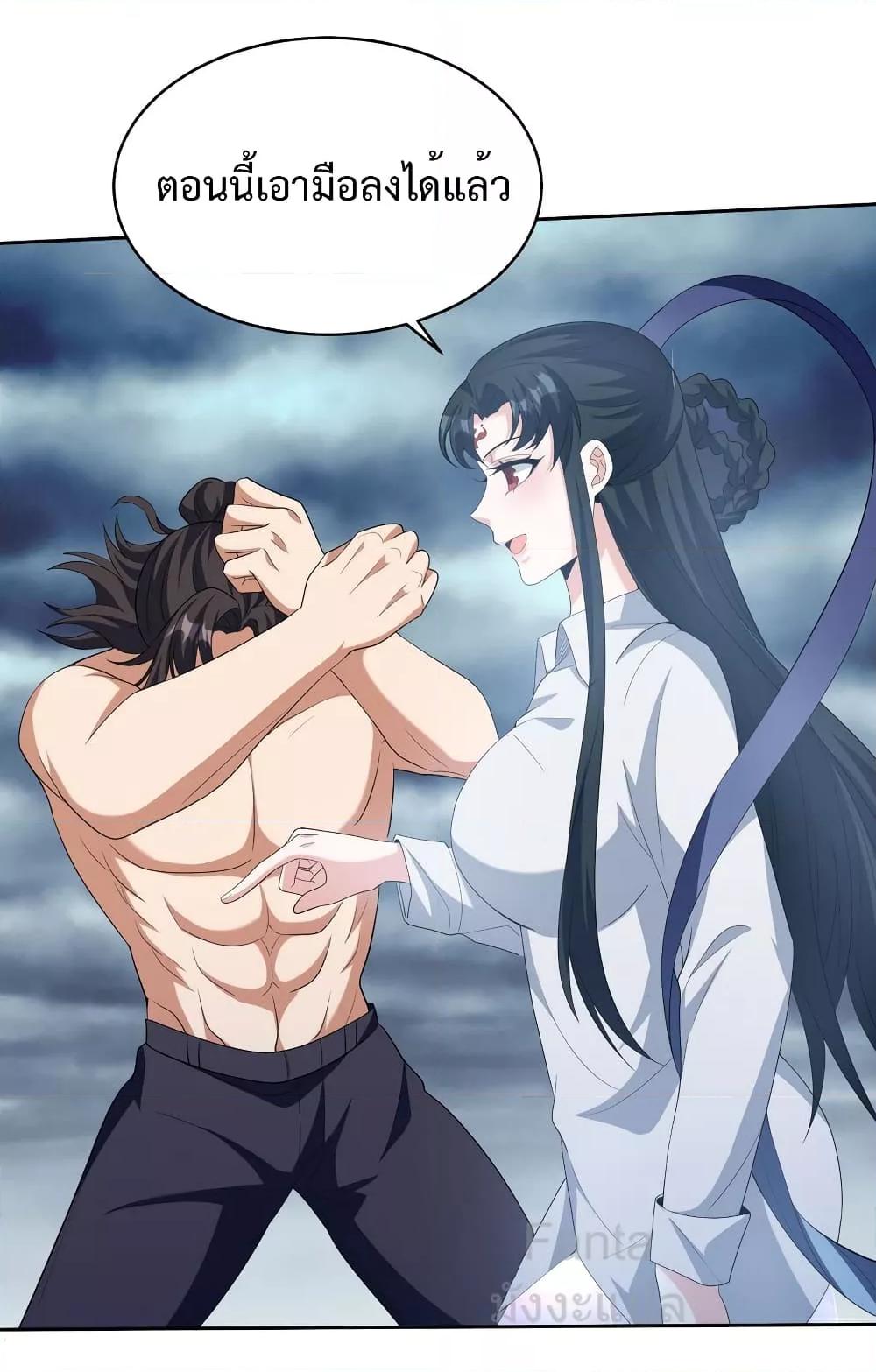 Manga-lc-com อ่านมังงะ อ่านการ์ตูน ออนไลน์ ฟรี DragonKingHal ตอนที่ 1 2 3 4 5 6 7 8 9 10 11 12 13 14 ฟรี ไม่มีโฆษณา Manga-lc - อ่าน มังงะ อ่าน การ์ตูน ออนไลน์ อ่านมังงะ ฟรี