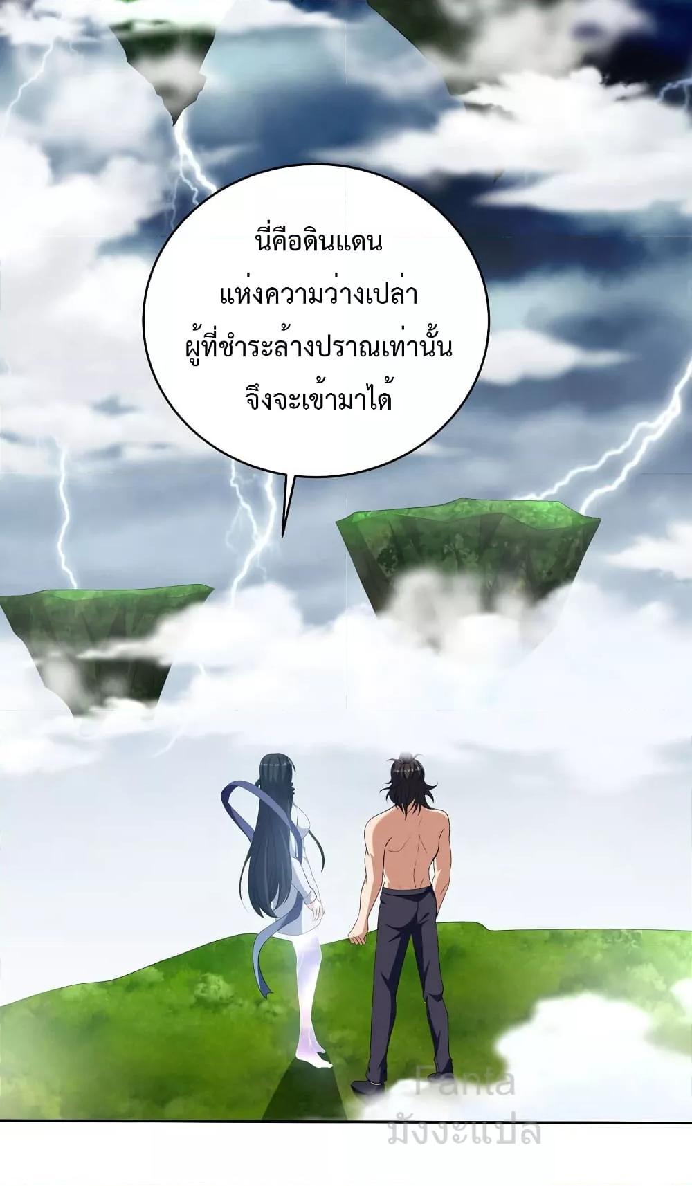 Manga-lc-com อ่านมังงะ อ่านการ์ตูน ออนไลน์ ฟรี DragonKingHal ตอนที่ 1 2 3 4 5 6 7 8 9 10 11 12 13 14 ฟรี ไม่มีโฆษณา Manga-lc - อ่าน มังงะ อ่าน การ์ตูน ออนไลน์ อ่านมังงะ ฟรี