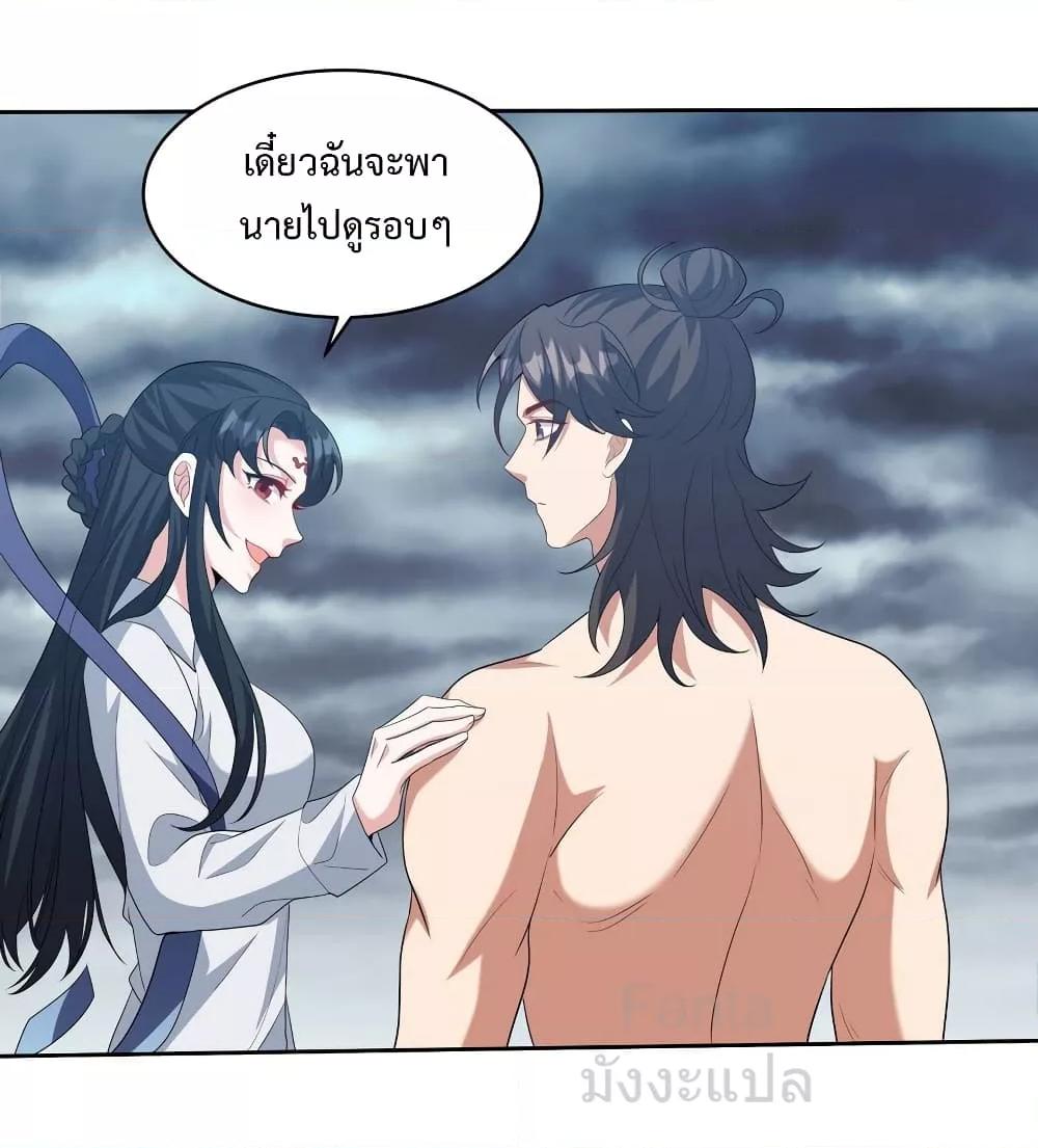 Manga-lc-com อ่านมังงะ อ่านการ์ตูน ออนไลน์ ฟรี DragonKingHal ตอนที่ 1 2 3 4 5 6 7 8 9 10 11 12 13 14 ฟรี ไม่มีโฆษณา Manga-lc - อ่าน มังงะ อ่าน การ์ตูน ออนไลน์ อ่านมังงะ ฟรี