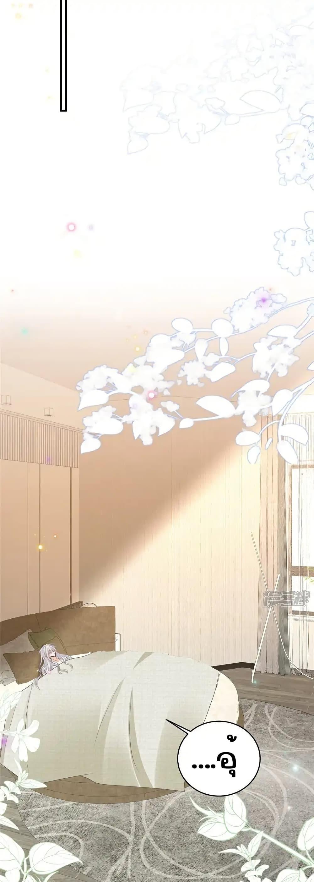 Manga-lc-com อ่านมังงะ อ่านการ์ตูน ออนไลน์ ฟรี IBlewUpMyEx ตอนที่ 1 2 3 4 5 6 7 8 9 10 11 12 13 14 ฟรี ไม่มีโฆษณา Manga-lc - อ่าน มังงะ อ่าน การ์ตูน ออนไลน์ อ่านมังงะ ฟรี