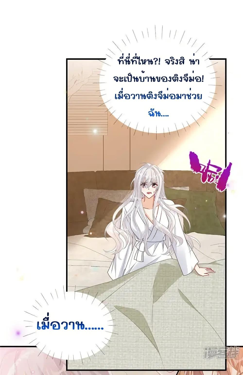 Manga-lc-com อ่านมังงะ อ่านการ์ตูน ออนไลน์ ฟรี IBlewUpMyEx ตอนที่ 1 2 3 4 5 6 7 8 9 10 11 12 13 14 ฟรี ไม่มีโฆษณา Manga-lc - อ่าน มังงะ อ่าน การ์ตูน ออนไลน์ อ่านมังงะ ฟรี