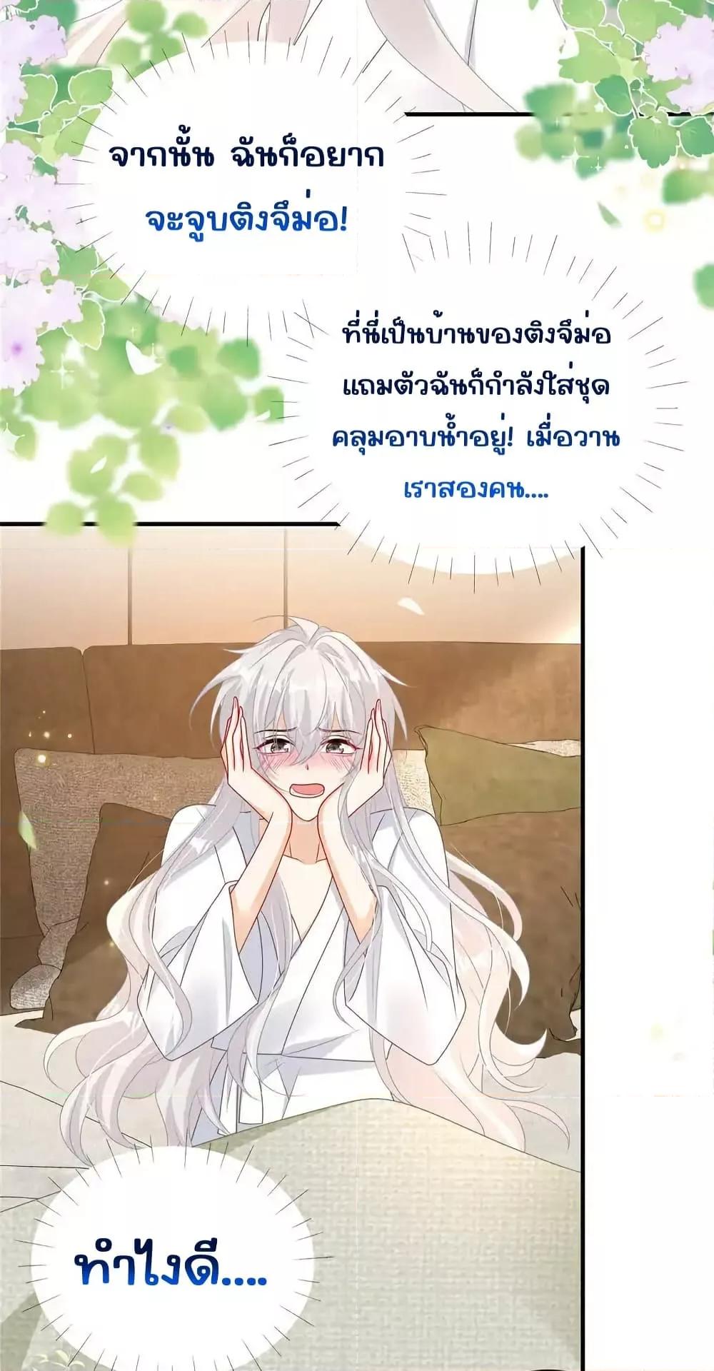 Manga-lc-com อ่านมังงะ อ่านการ์ตูน ออนไลน์ ฟรี IBlewUpMyEx ตอนที่ 1 2 3 4 5 6 7 8 9 10 11 12 13 14 ฟรี ไม่มีโฆษณา Manga-lc - อ่าน มังงะ อ่าน การ์ตูน ออนไลน์ อ่านมังงะ ฟรี