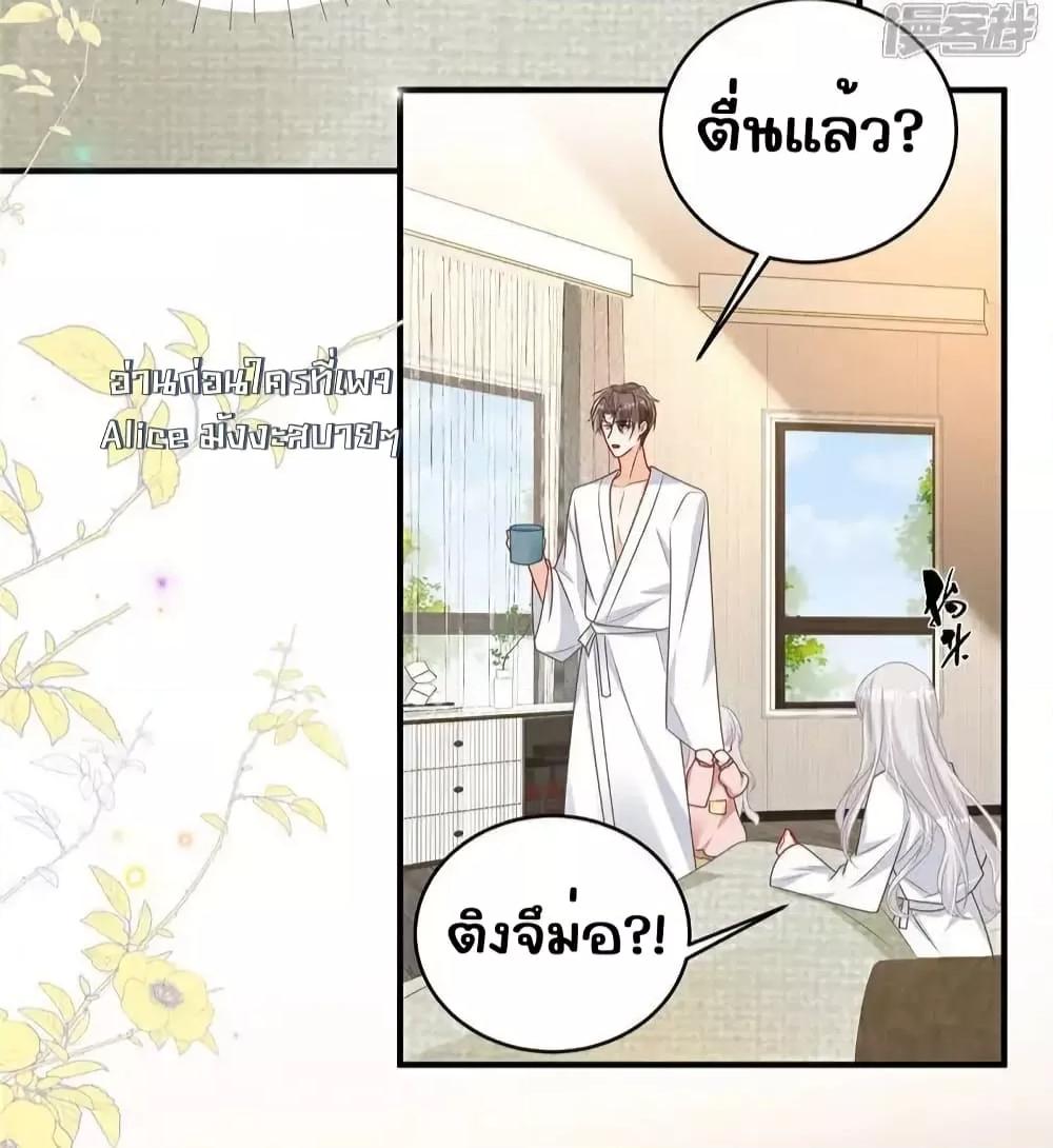 Manga-lc-com อ่านมังงะ อ่านการ์ตูน ออนไลน์ ฟรี IBlewUpMyEx ตอนที่ 1 2 3 4 5 6 7 8 9 10 11 12 13 14 ฟรี ไม่มีโฆษณา Manga-lc - อ่าน มังงะ อ่าน การ์ตูน ออนไลน์ อ่านมังงะ ฟรี