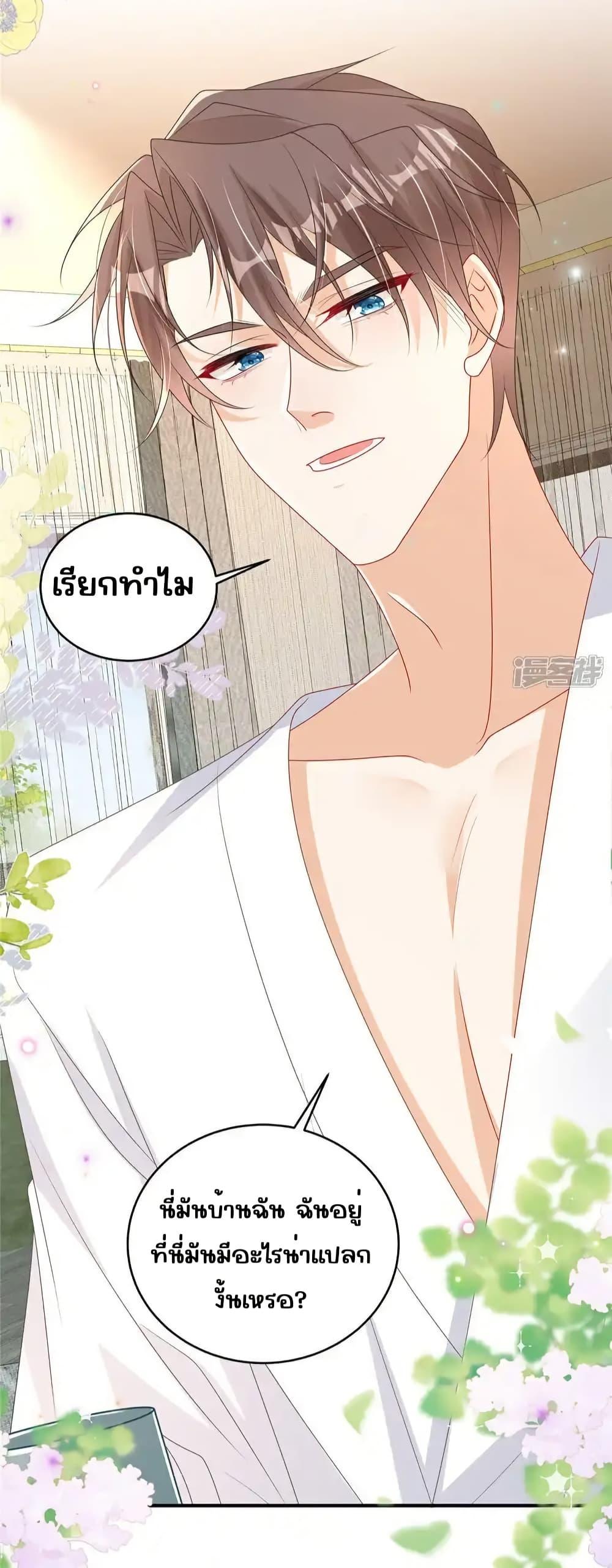 Manga-lc-com อ่านมังงะ อ่านการ์ตูน ออนไลน์ ฟรี IBlewUpMyEx ตอนที่ 1 2 3 4 5 6 7 8 9 10 11 12 13 14 ฟรี ไม่มีโฆษณา Manga-lc - อ่าน มังงะ อ่าน การ์ตูน ออนไลน์ อ่านมังงะ ฟรี