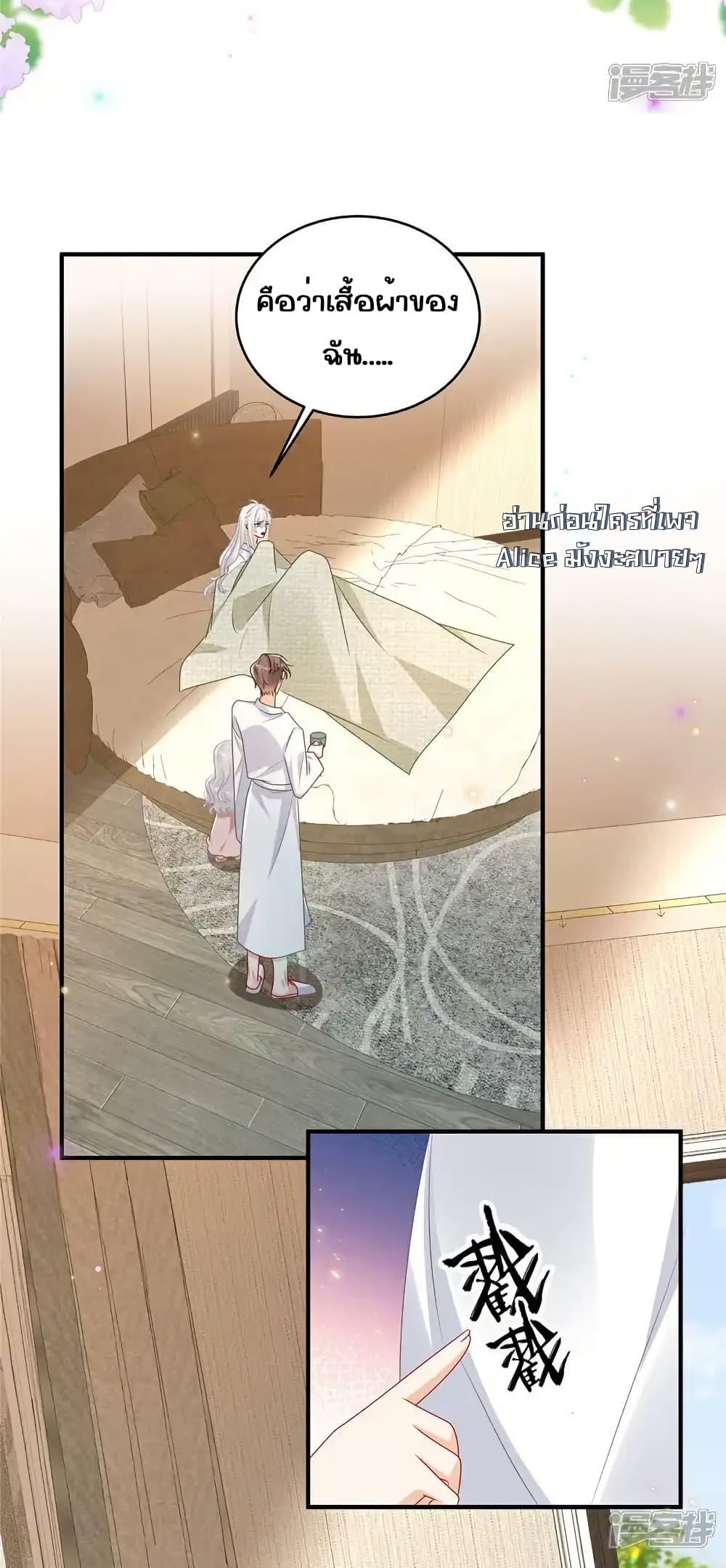 Manga-lc-com อ่านมังงะ อ่านการ์ตูน ออนไลน์ ฟรี IBlewUpMyEx ตอนที่ 1 2 3 4 5 6 7 8 9 10 11 12 13 14 ฟรี ไม่มีโฆษณา Manga-lc - อ่าน มังงะ อ่าน การ์ตูน ออนไลน์ อ่านมังงะ ฟรี