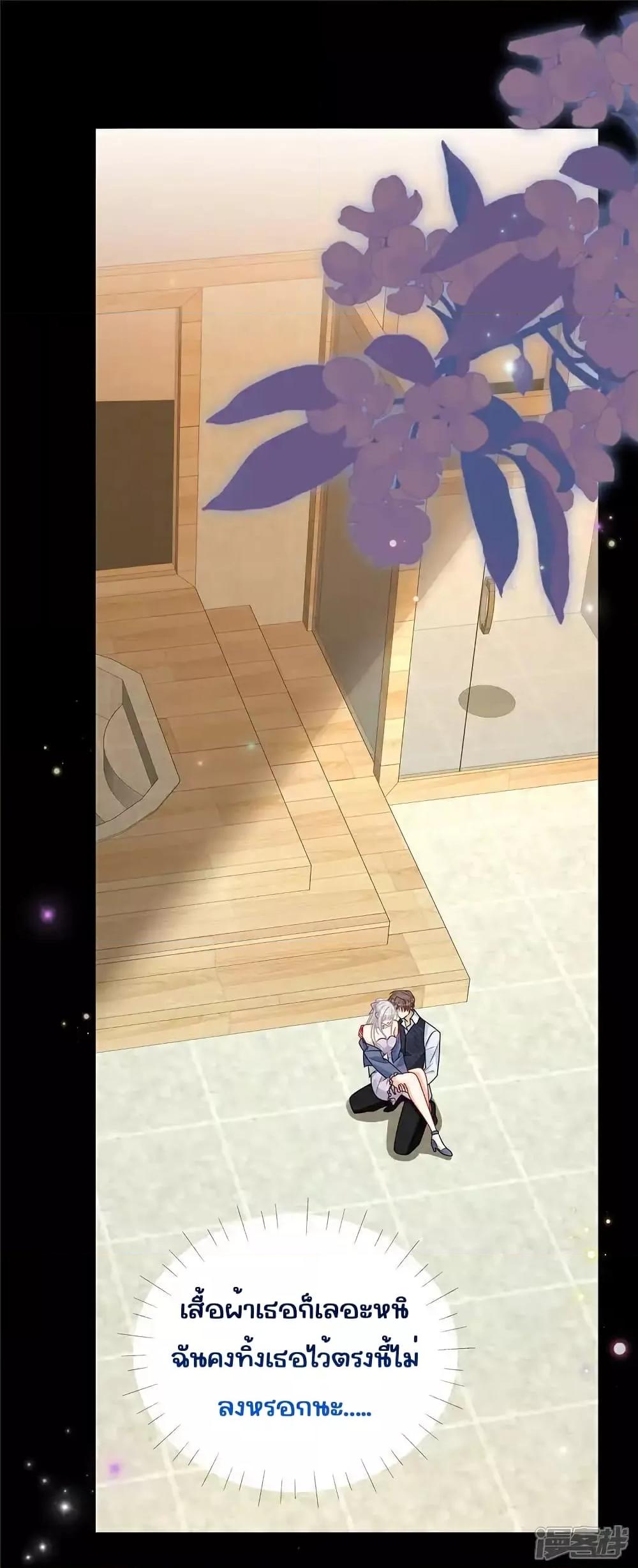 Manga-lc-com อ่านมังงะ อ่านการ์ตูน ออนไลน์ ฟรี IBlewUpMyEx ตอนที่ 1 2 3 4 5 6 7 8 9 10 11 12 13 14 ฟรี ไม่มีโฆษณา Manga-lc - อ่าน มังงะ อ่าน การ์ตูน ออนไลน์ อ่านมังงะ ฟรี