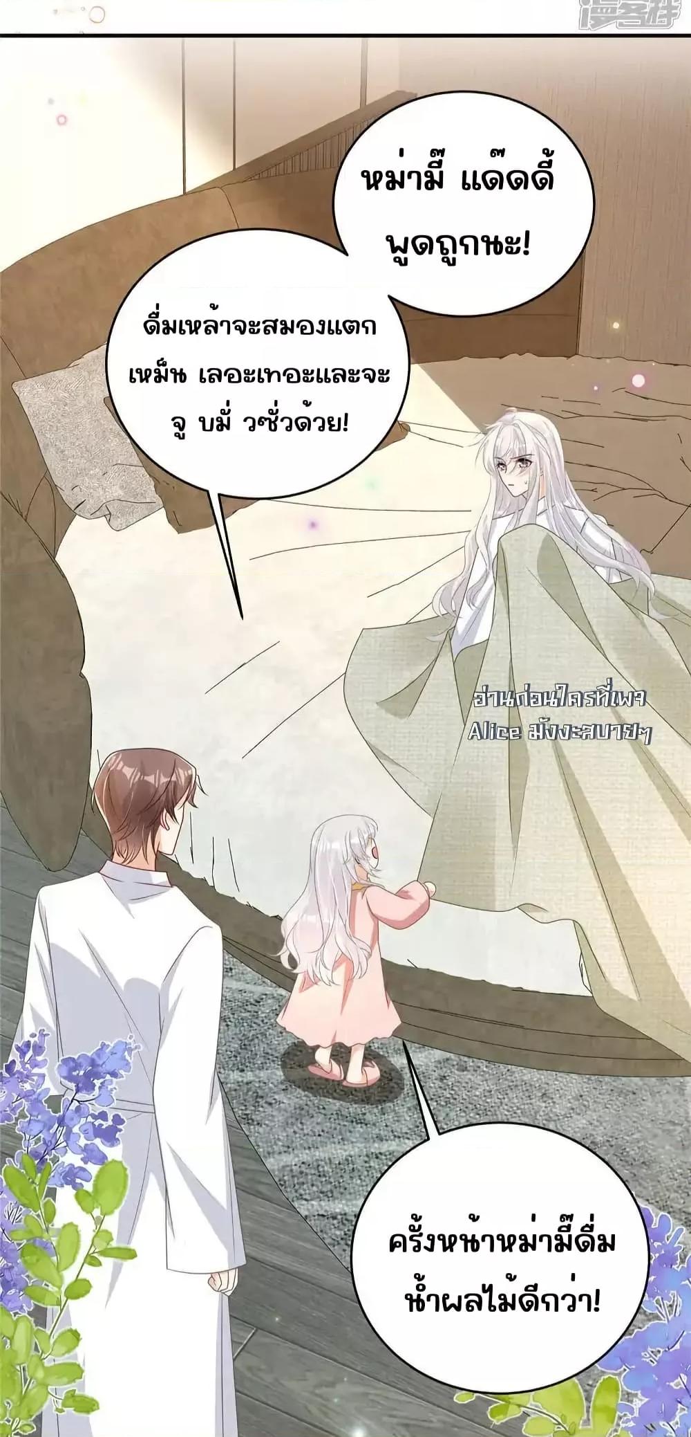 Manga-lc-com อ่านมังงะ อ่านการ์ตูน ออนไลน์ ฟรี IBlewUpMyEx ตอนที่ 1 2 3 4 5 6 7 8 9 10 11 12 13 14 ฟรี ไม่มีโฆษณา Manga-lc - อ่าน มังงะ อ่าน การ์ตูน ออนไลน์ อ่านมังงะ ฟรี