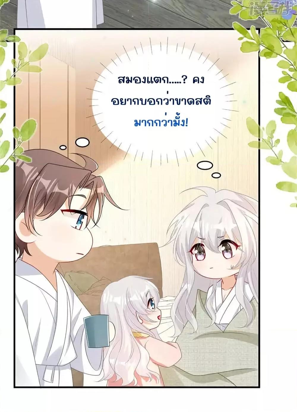 Manga-lc-com อ่านมังงะ อ่านการ์ตูน ออนไลน์ ฟรี IBlewUpMyEx ตอนที่ 1 2 3 4 5 6 7 8 9 10 11 12 13 14 ฟรี ไม่มีโฆษณา Manga-lc - อ่าน มังงะ อ่าน การ์ตูน ออนไลน์ อ่านมังงะ ฟรี