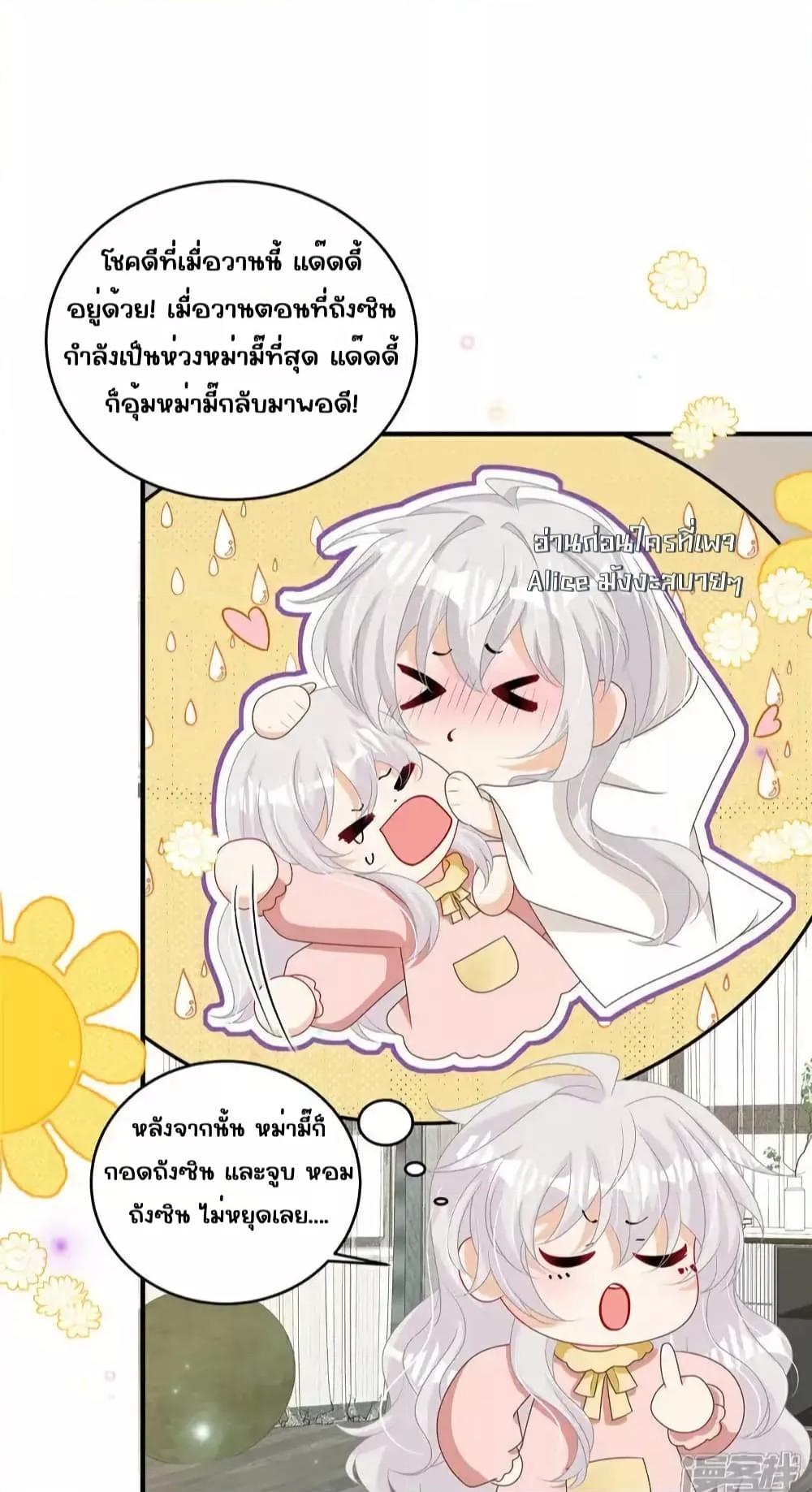 Manga-lc-com อ่านมังงะ อ่านการ์ตูน ออนไลน์ ฟรี IBlewUpMyEx ตอนที่ 1 2 3 4 5 6 7 8 9 10 11 12 13 14 ฟรี ไม่มีโฆษณา Manga-lc - อ่าน มังงะ อ่าน การ์ตูน ออนไลน์ อ่านมังงะ ฟรี