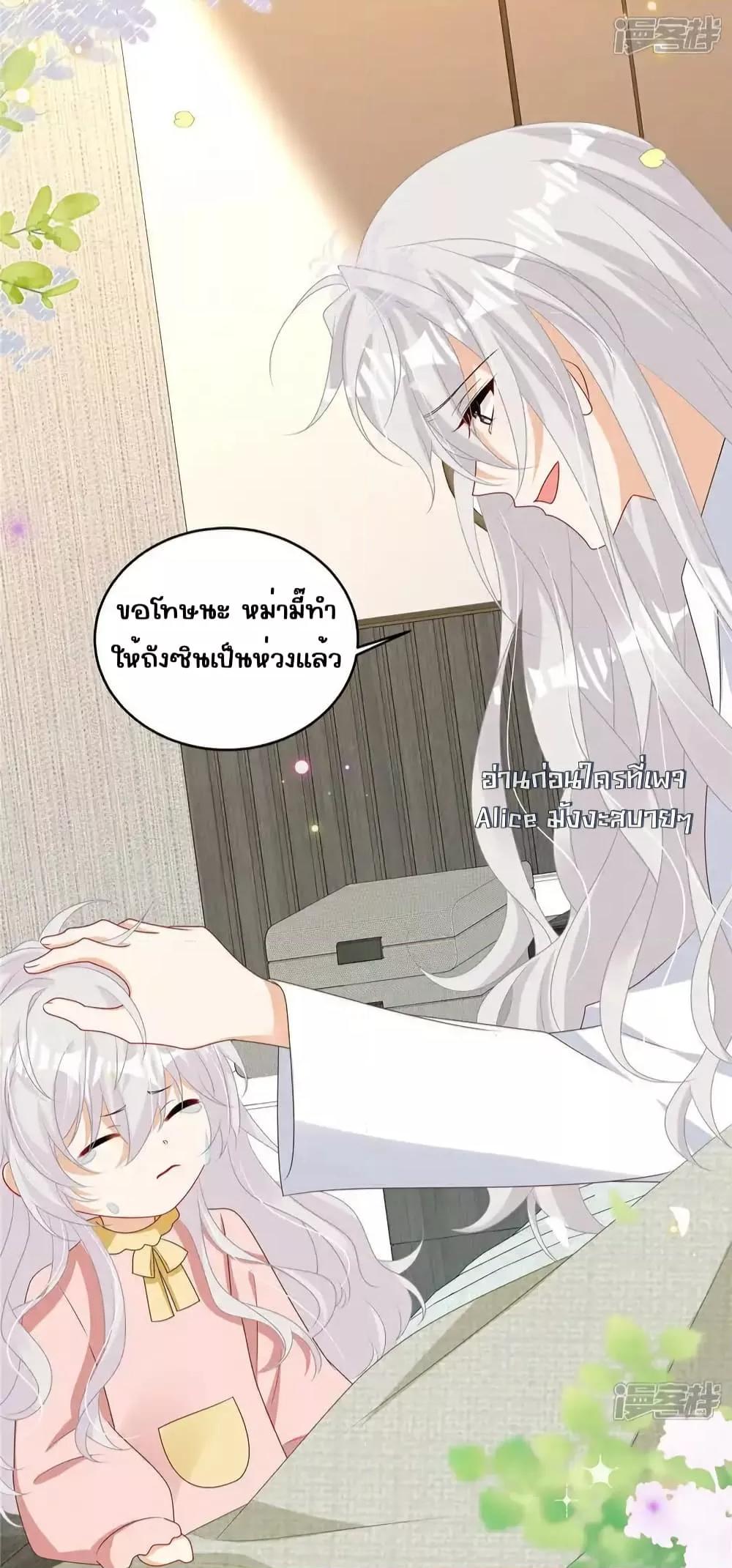 Manga-lc-com อ่านมังงะ อ่านการ์ตูน ออนไลน์ ฟรี IBlewUpMyEx ตอนที่ 1 2 3 4 5 6 7 8 9 10 11 12 13 14 ฟรี ไม่มีโฆษณา Manga-lc - อ่าน มังงะ อ่าน การ์ตูน ออนไลน์ อ่านมังงะ ฟรี