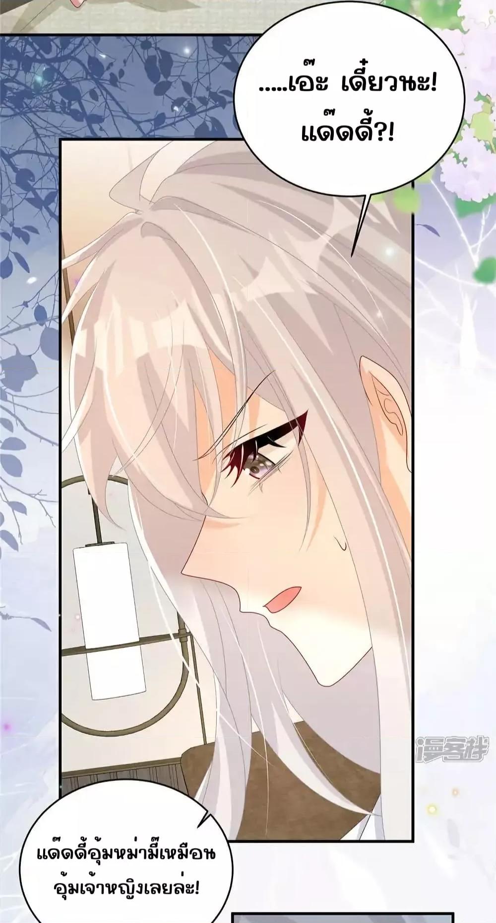 Manga-lc-com อ่านมังงะ อ่านการ์ตูน ออนไลน์ ฟรี IBlewUpMyEx ตอนที่ 1 2 3 4 5 6 7 8 9 10 11 12 13 14 ฟรี ไม่มีโฆษณา Manga-lc - อ่าน มังงะ อ่าน การ์ตูน ออนไลน์ อ่านมังงะ ฟรี