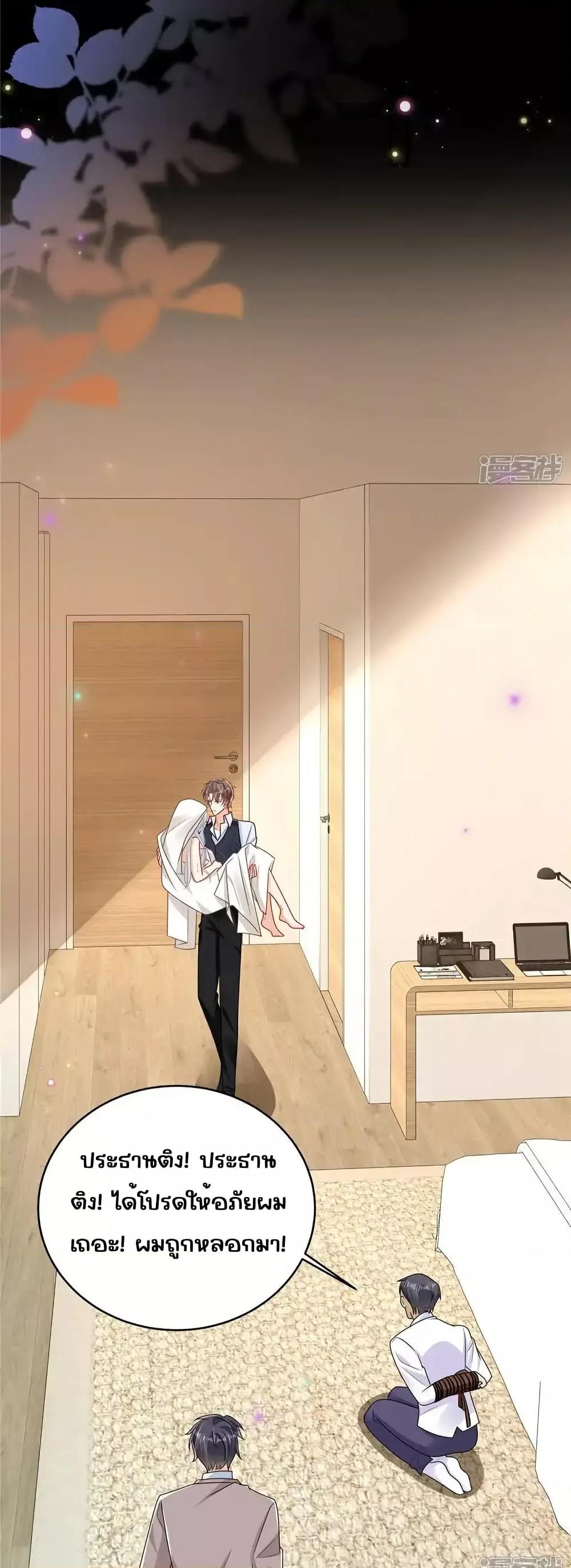 Manga-lc-com อ่านมังงะ อ่านการ์ตูน ออนไลน์ ฟรี IBlewUpMyEx ตอนที่ 1 2 3 4 5 6 7 8 9 10 11 12 13 14 ฟรี ไม่มีโฆษณา Manga-lc - อ่าน มังงะ อ่าน การ์ตูน ออนไลน์ อ่านมังงะ ฟรี